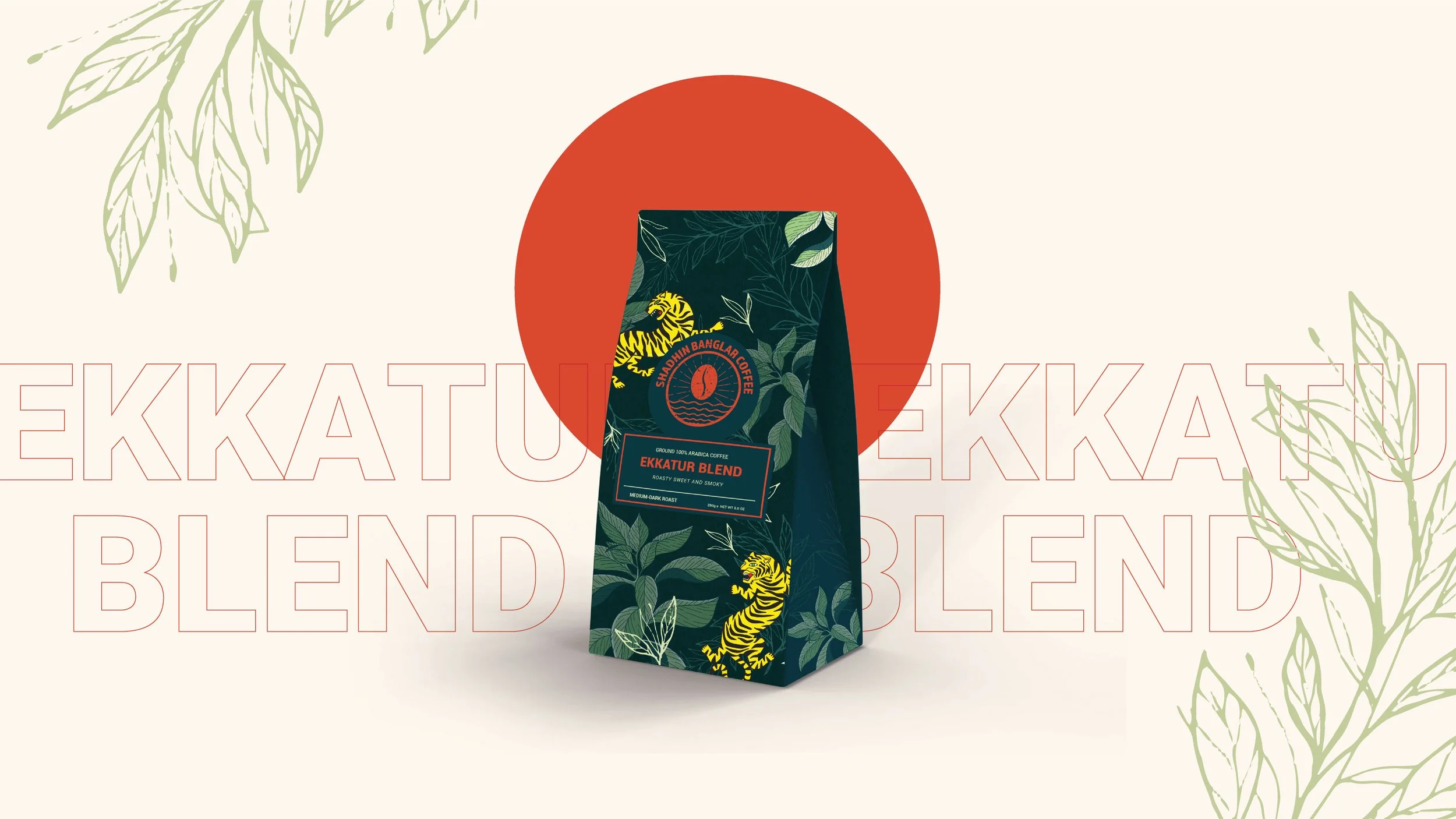 05 / Shadhin Banglar Coffee / Branding & Packaging