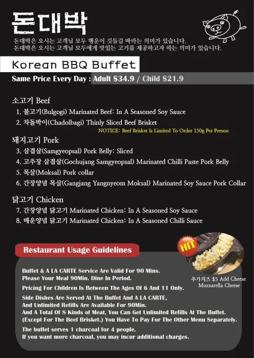 WhatsApp Image 2024-04-19 at 11.34.13 PM (1).jpeg