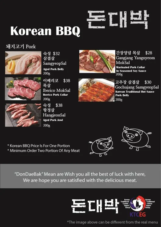 WhatsApp Image 2024-04-19 at 11.34.12 PM (1).jpeg