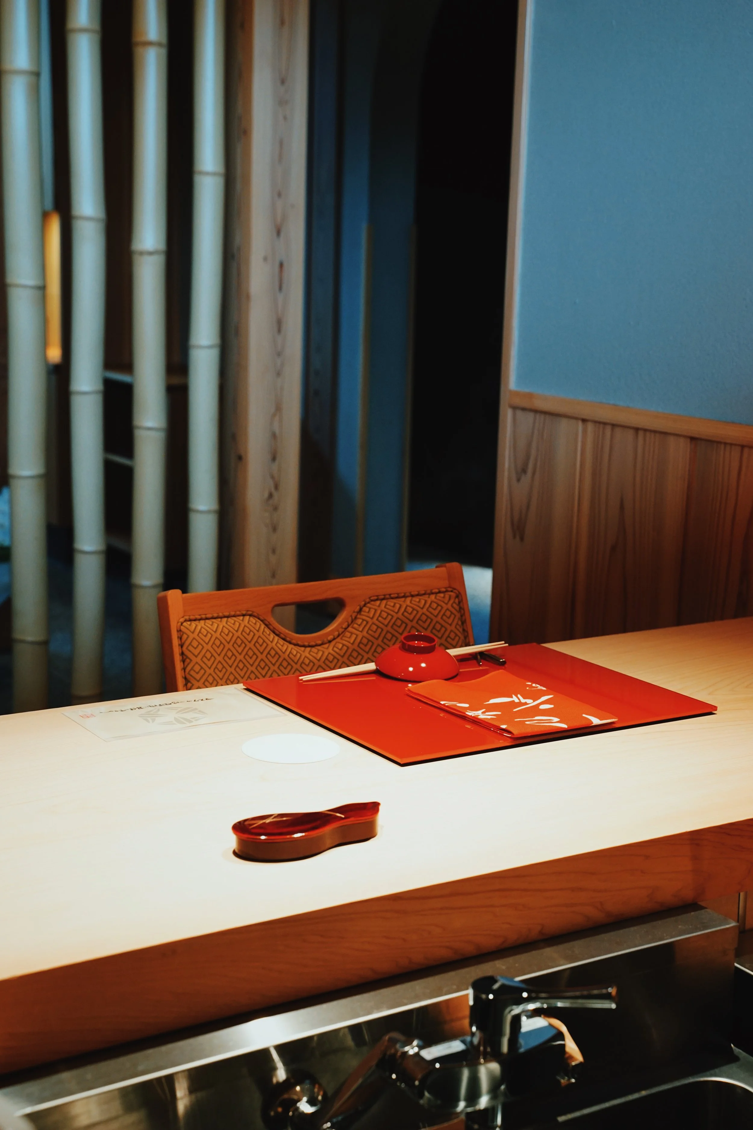 Chikuhou-Kaiseki-21.jpg