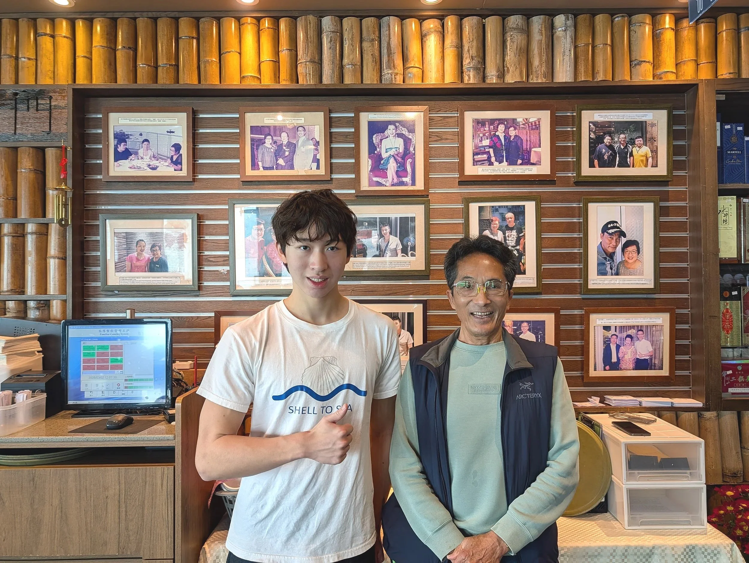 Thank you Gateway Cuisine at Lei Yue Mun to join our Shell to Sea cause. 