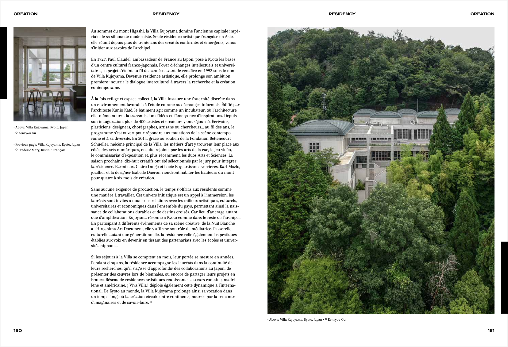VILLA KUJOYAMA - FORMÆ, AVRIL 2025
