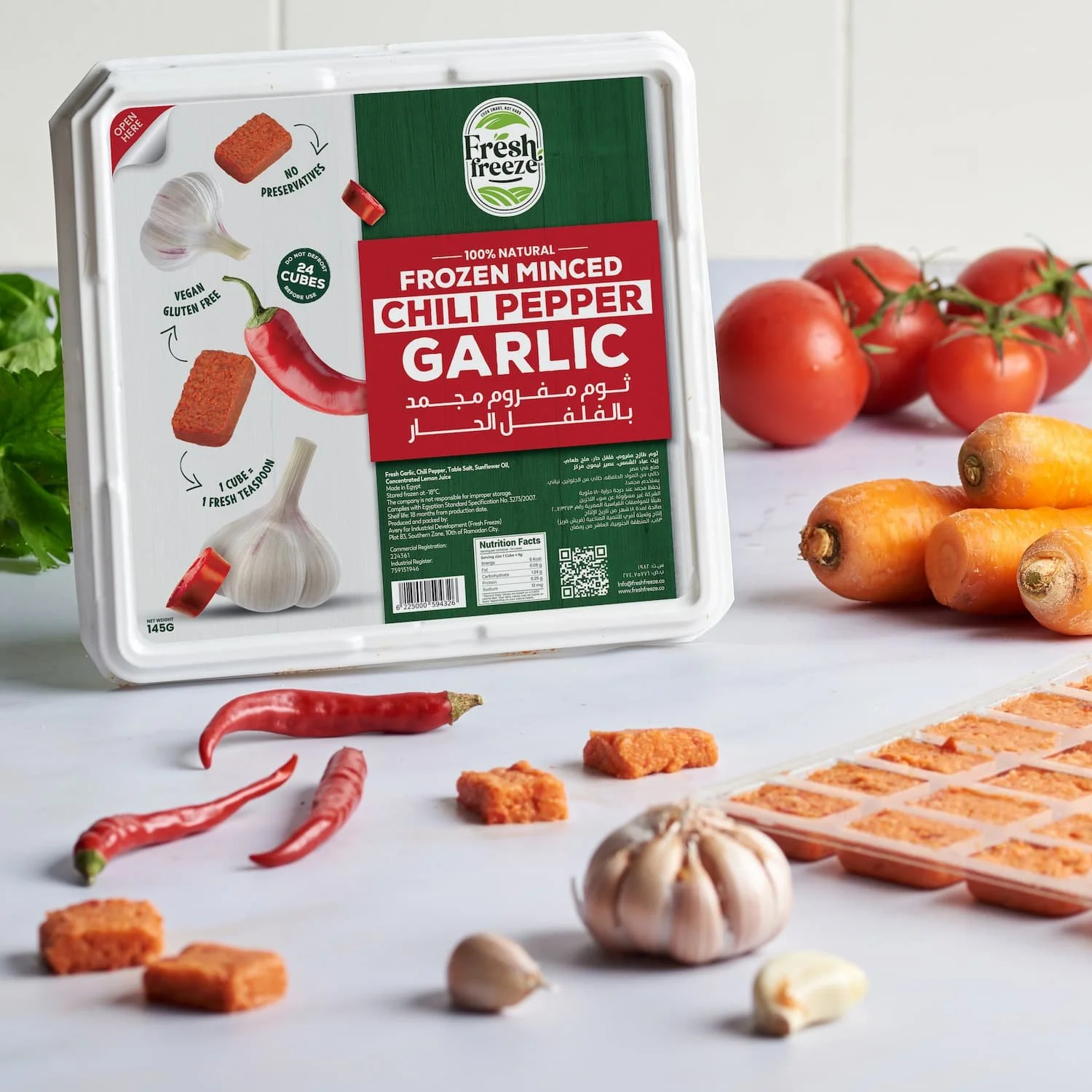 Fresh Freeze November0277.jpg