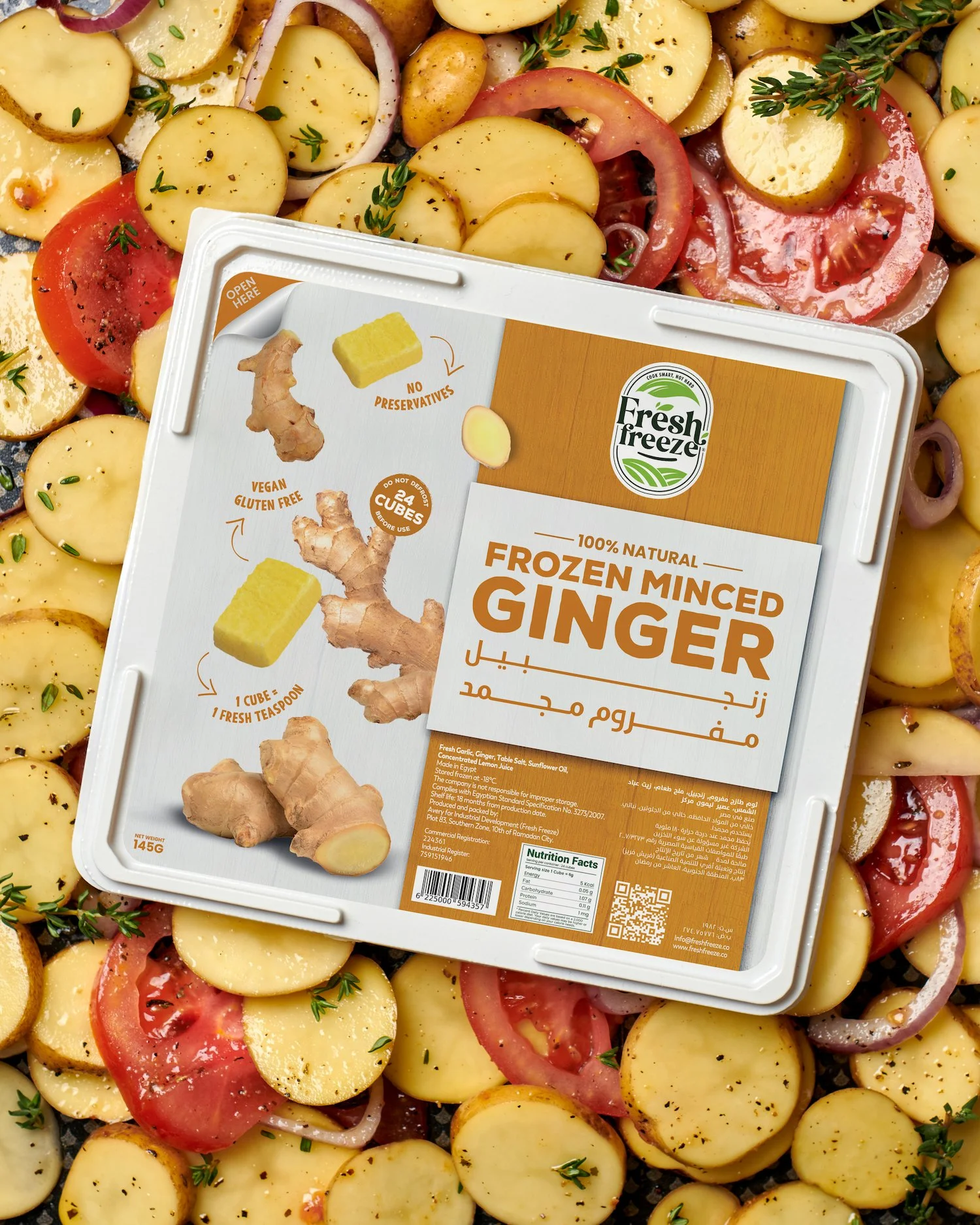 Fresh Freeze14265.jpg