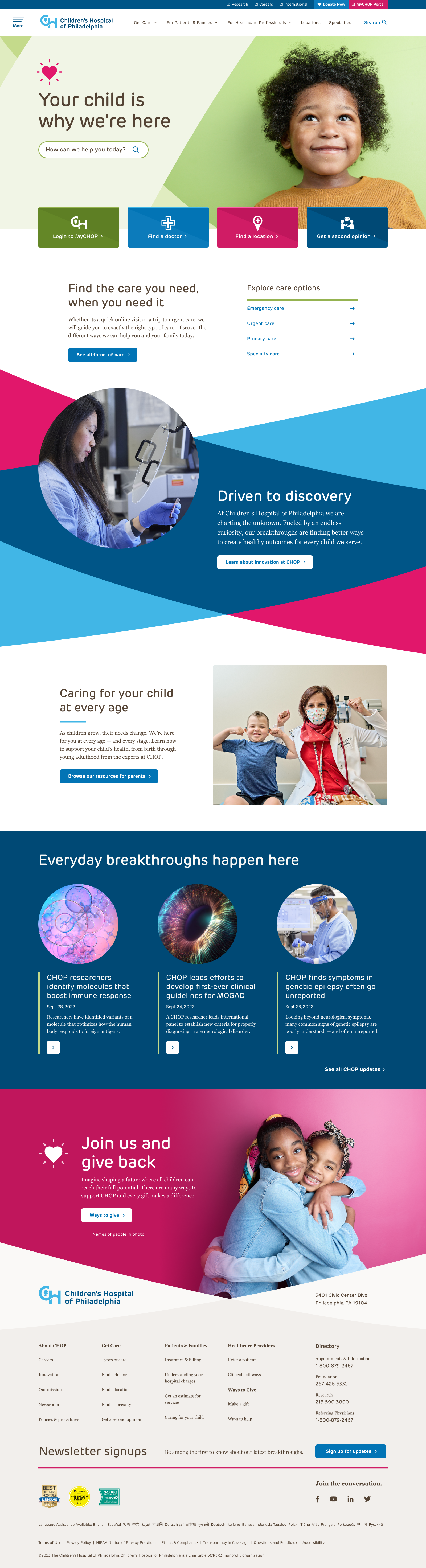Homepage1 (1).png