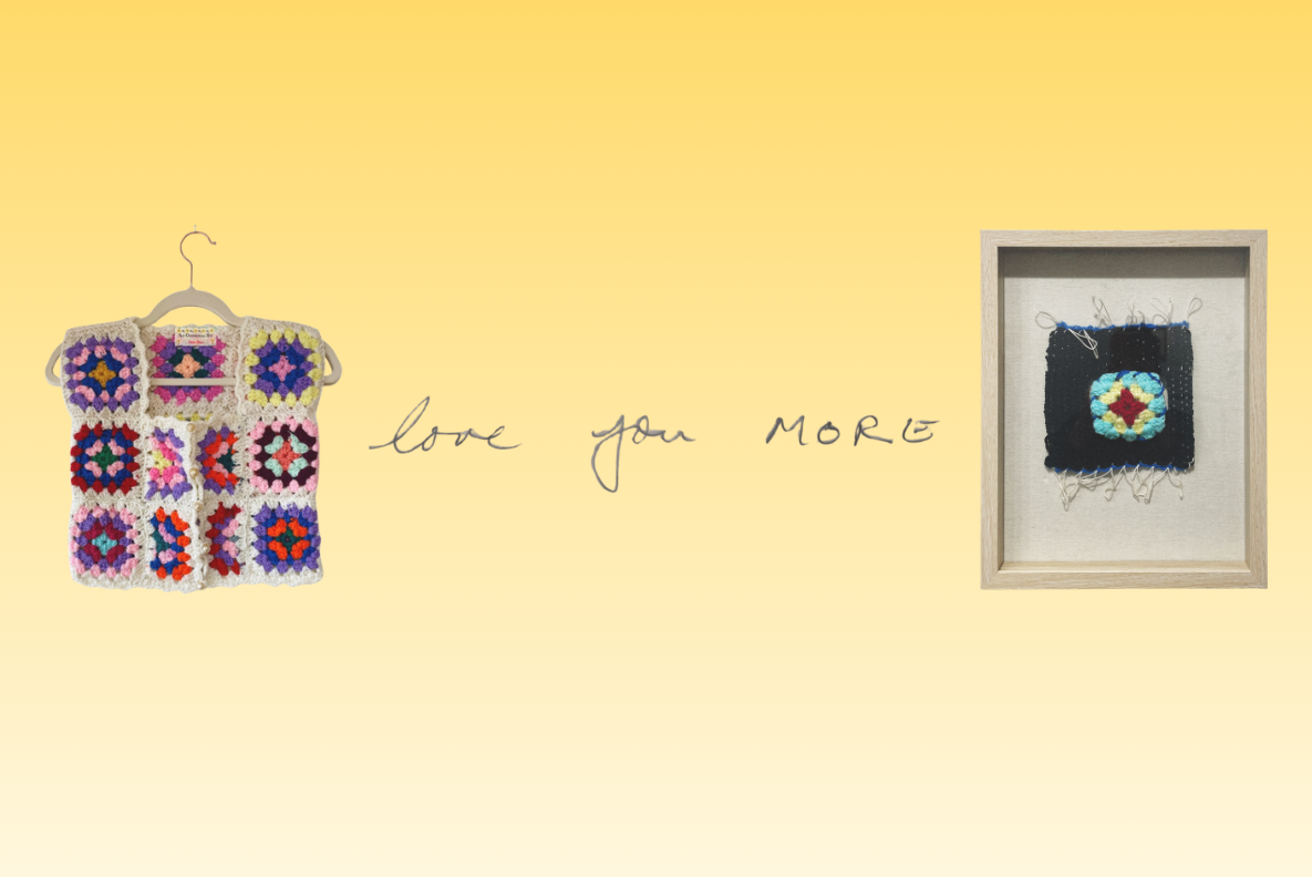 Exhibit | Love You More