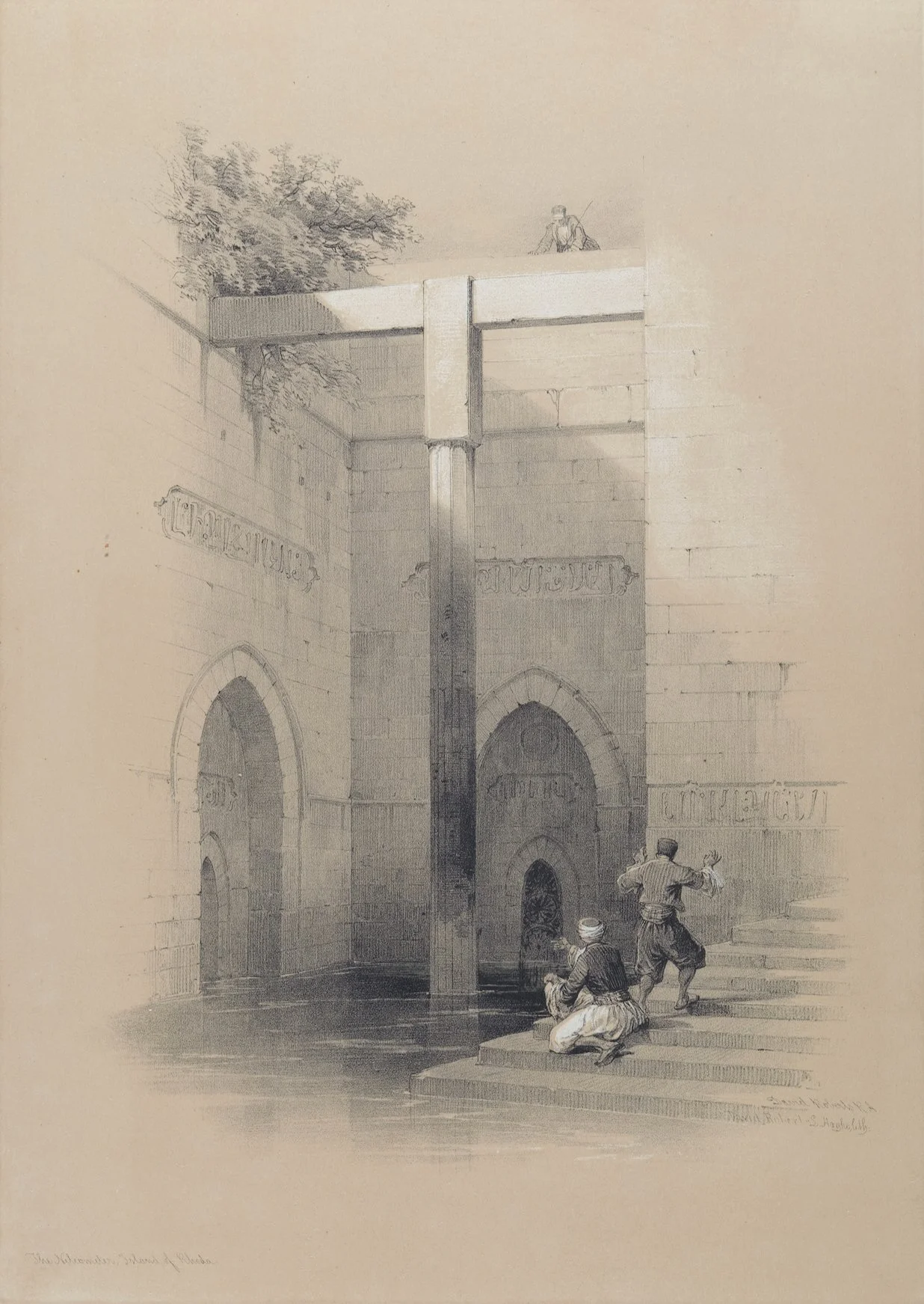 5429B The Nilometer on the Island of Rhoda, Cairo.jpeg