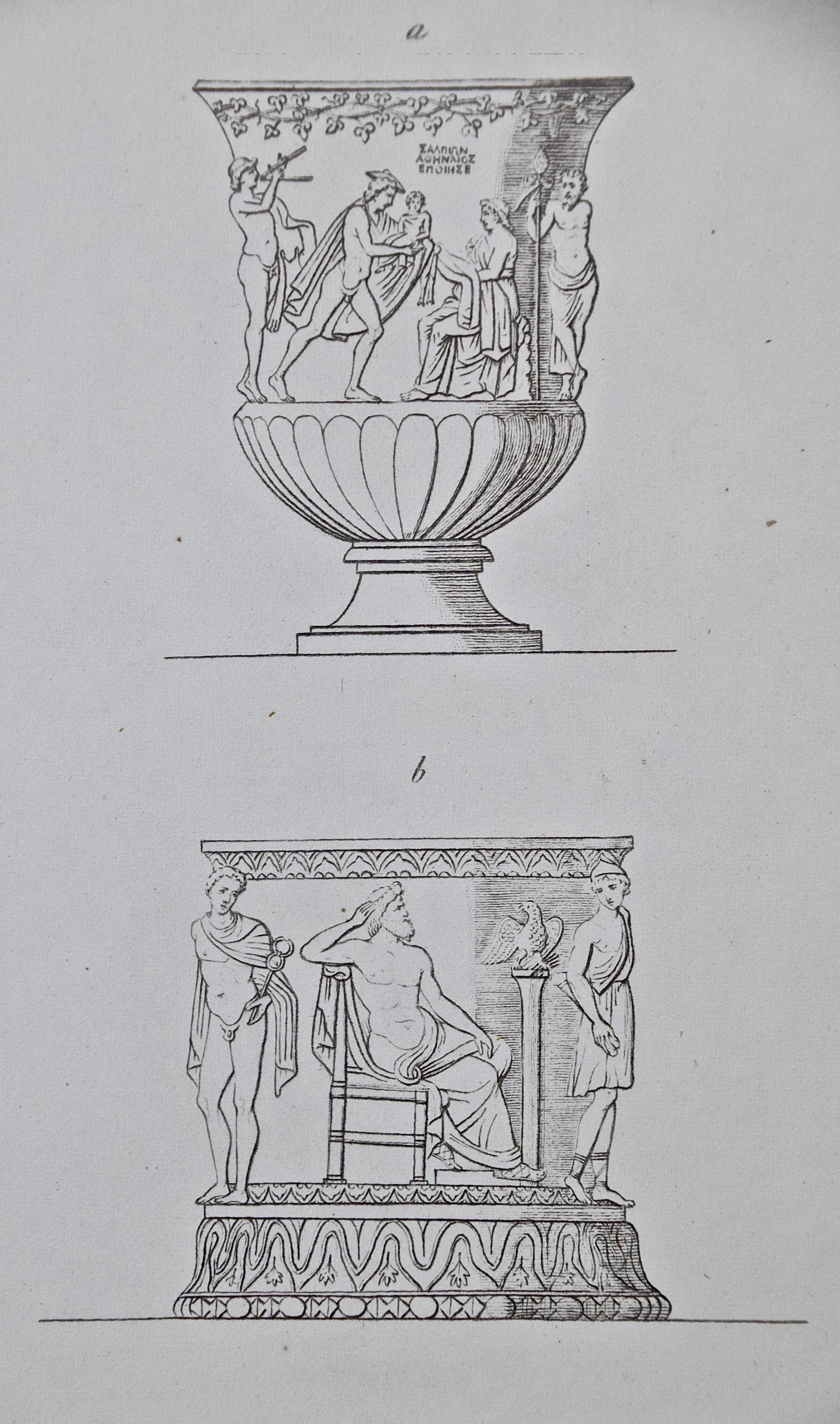 3635B Marbre Naissance de Bacchus.jpg