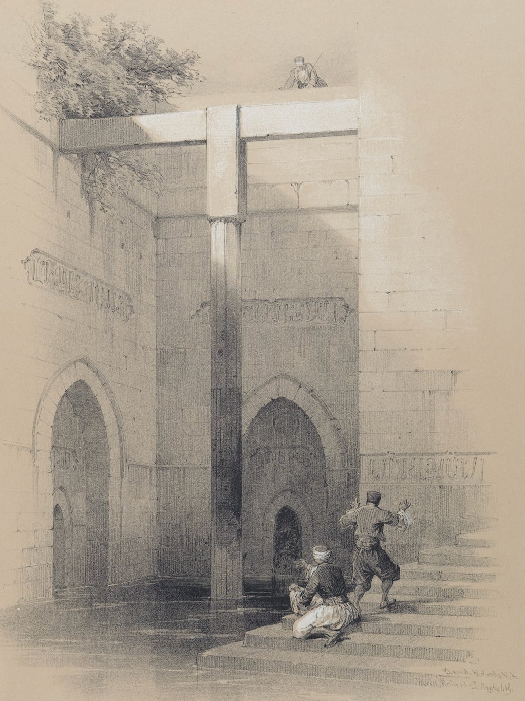 5429C Roberts, The Nilometer on the Island of Rhoda, Cairo.jpeg
