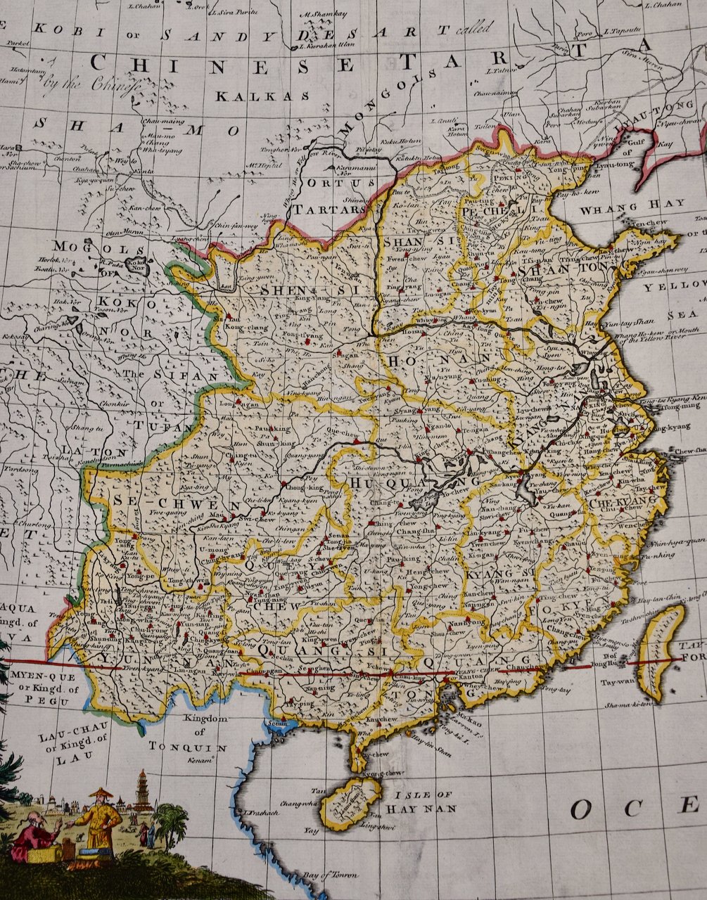 4983E Bowen, A New & Accurate Map of China.jpeg