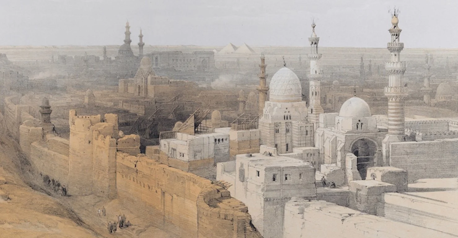 5349C Roberts, Cairo, Looking West.jpeg