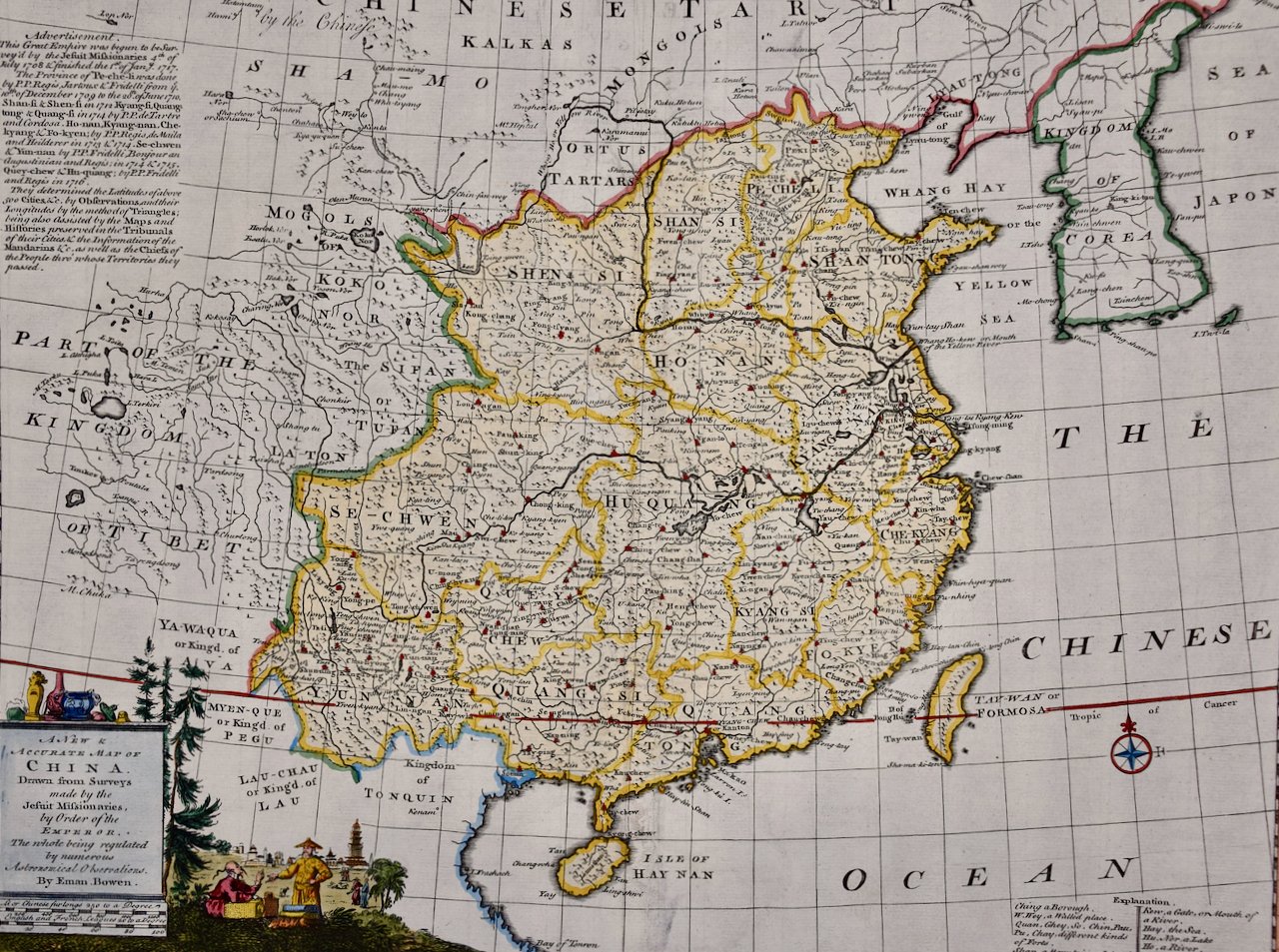 4983D Bowen, A New & Accurate Map of China.jpeg