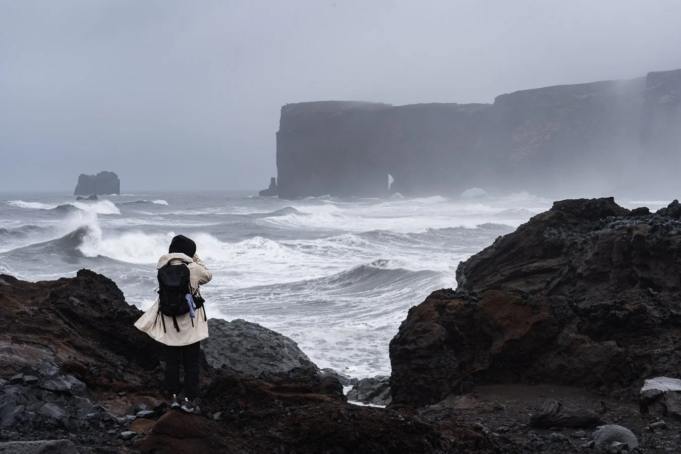 stormy-waves-reynisfjara-viewpoint-southern-iceland.jpg