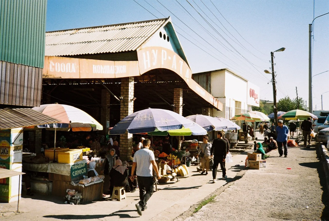 ▴ Market on the Outskirts of Bishkek (ProImage 100)