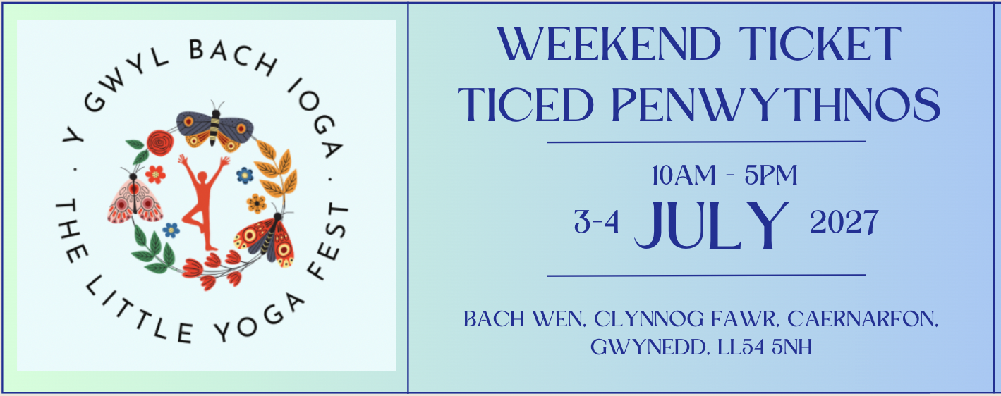WEEKEND TICKET  (SATURDAY & SUNDAY)