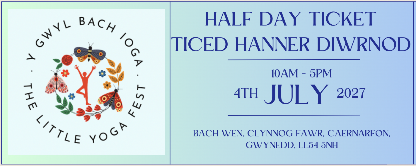 HALF-DAY TICKET - SUNDAY