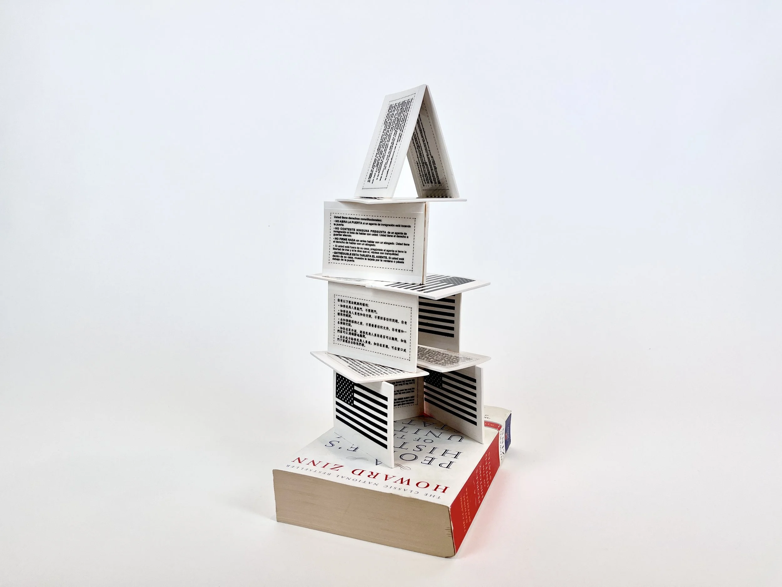 Jenny, You're No Richard Shaw