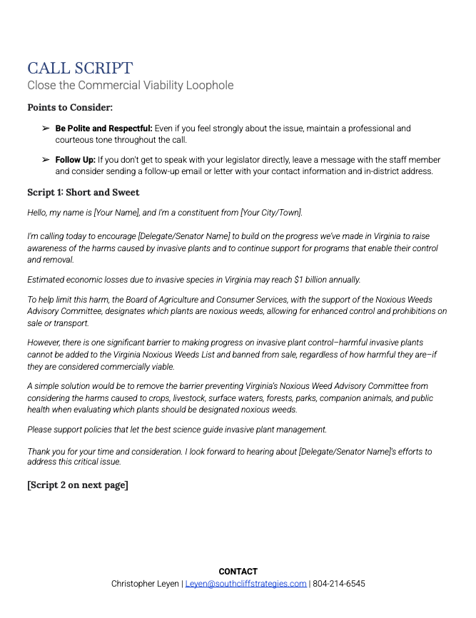 Commercial Viability Loophole