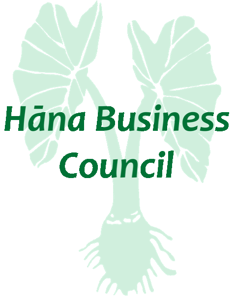 HBC Transparent Logo Text.gif