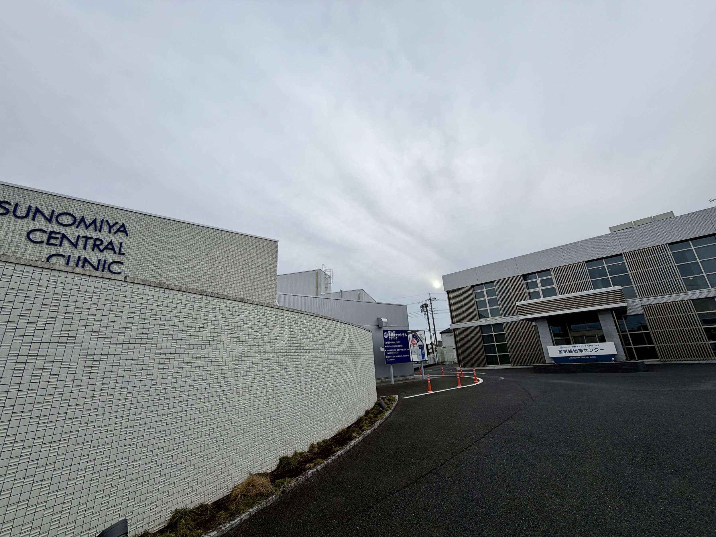 医療法人DIC宇都宮セントラルクリニックさまにて生成AIの講演をさせていただきました