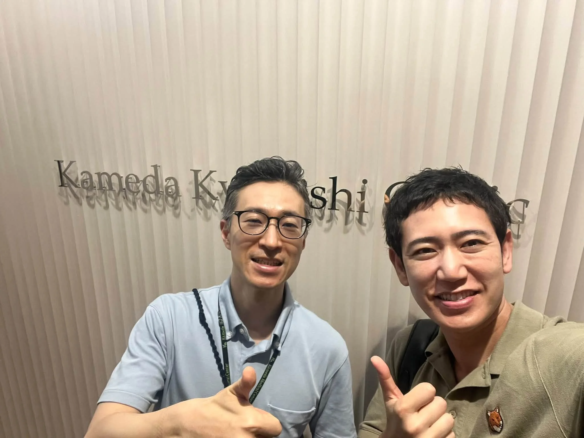 竹田先生にお越しいただきました。