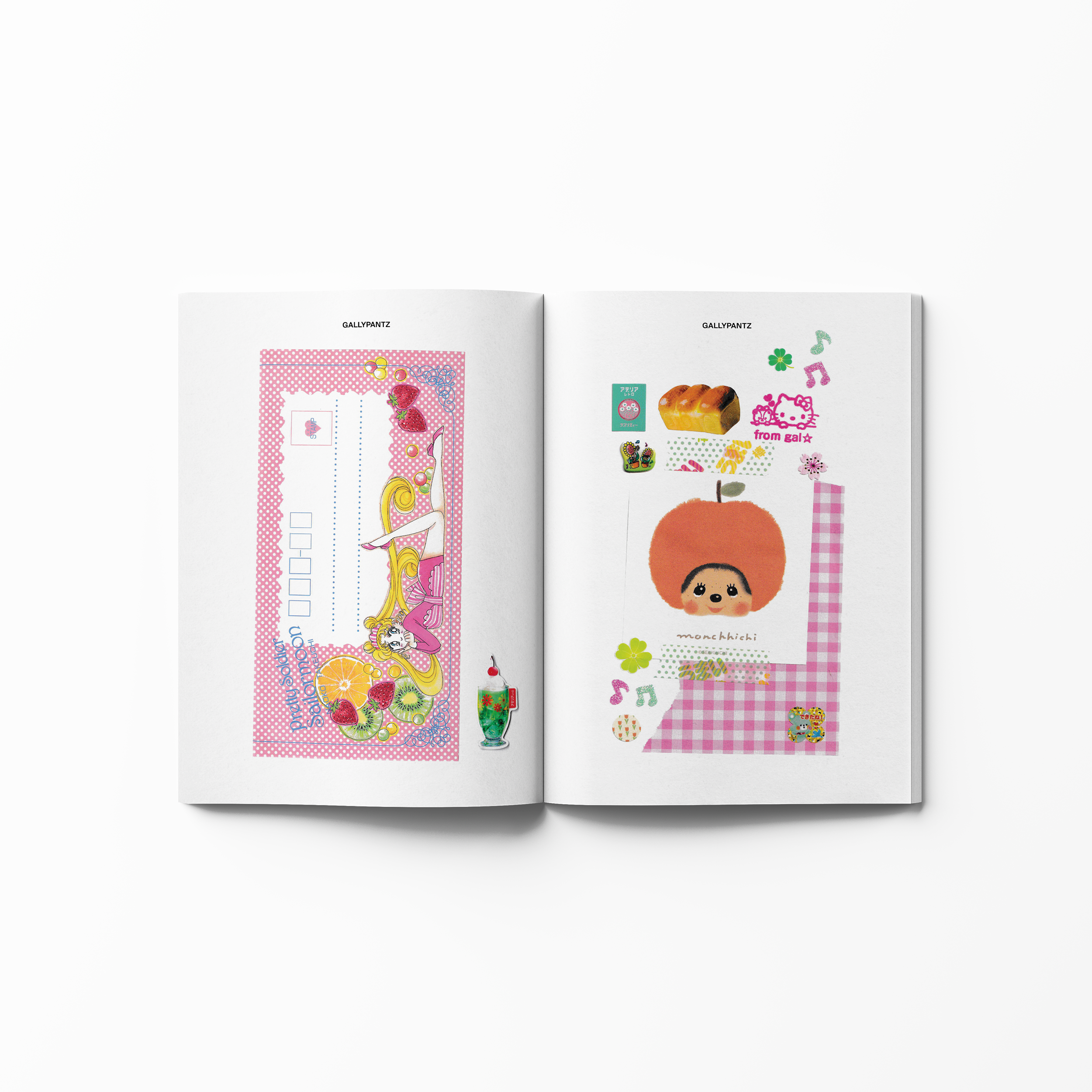 E-BOOK 3.png