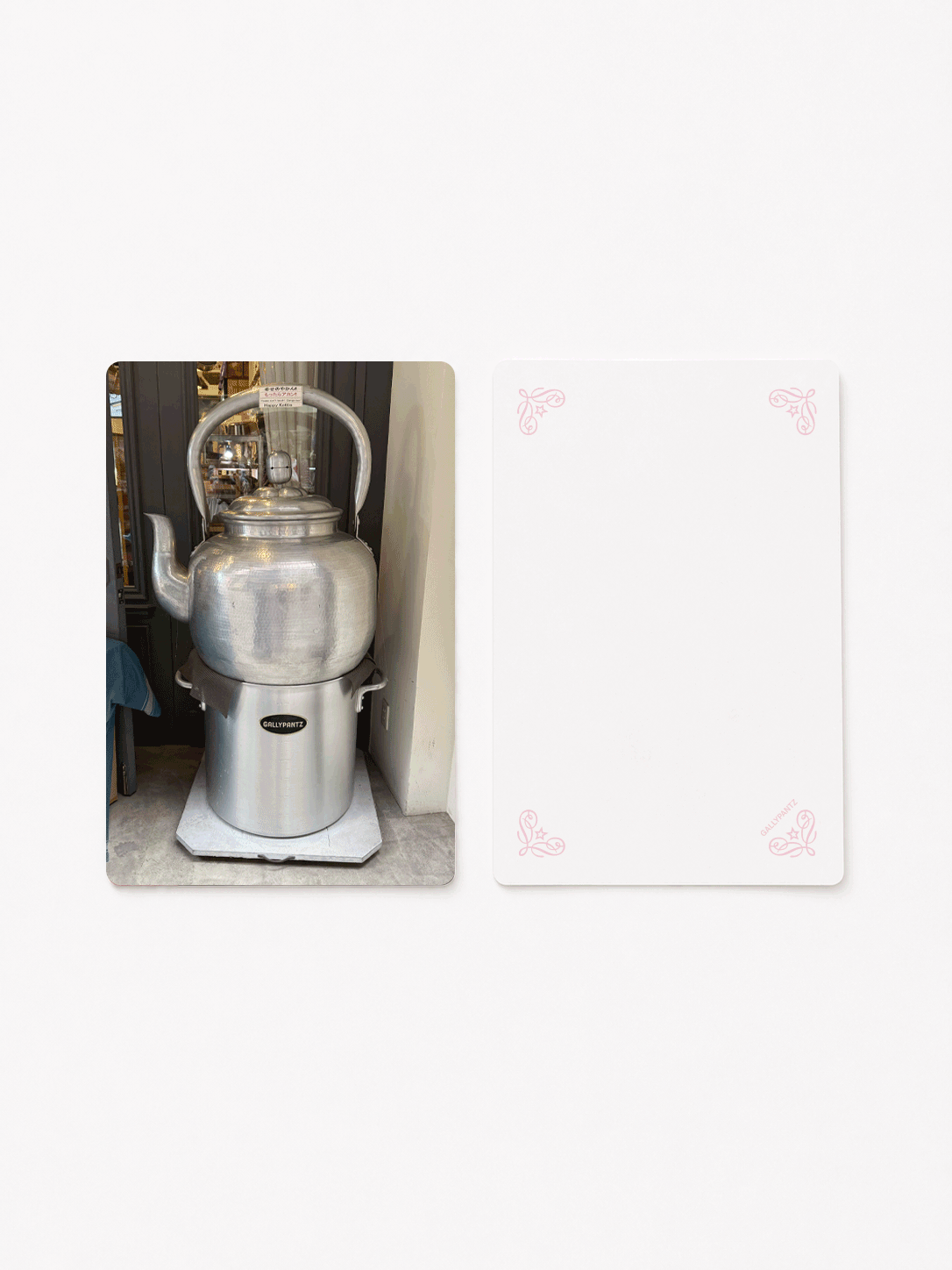 NOTECARDS-Happy-Kettle.gif