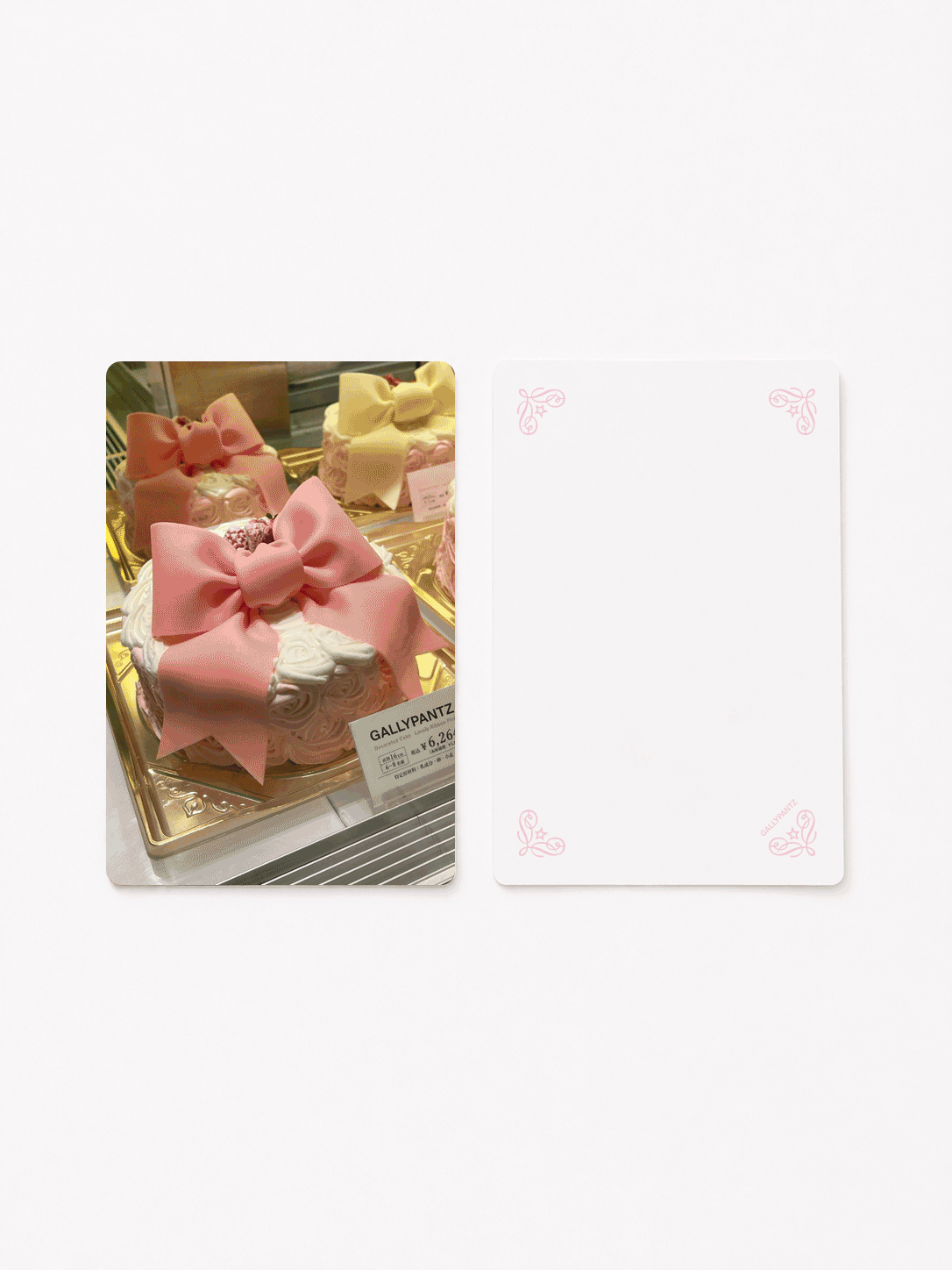 'LOVELY RIBBON' NOTECARD