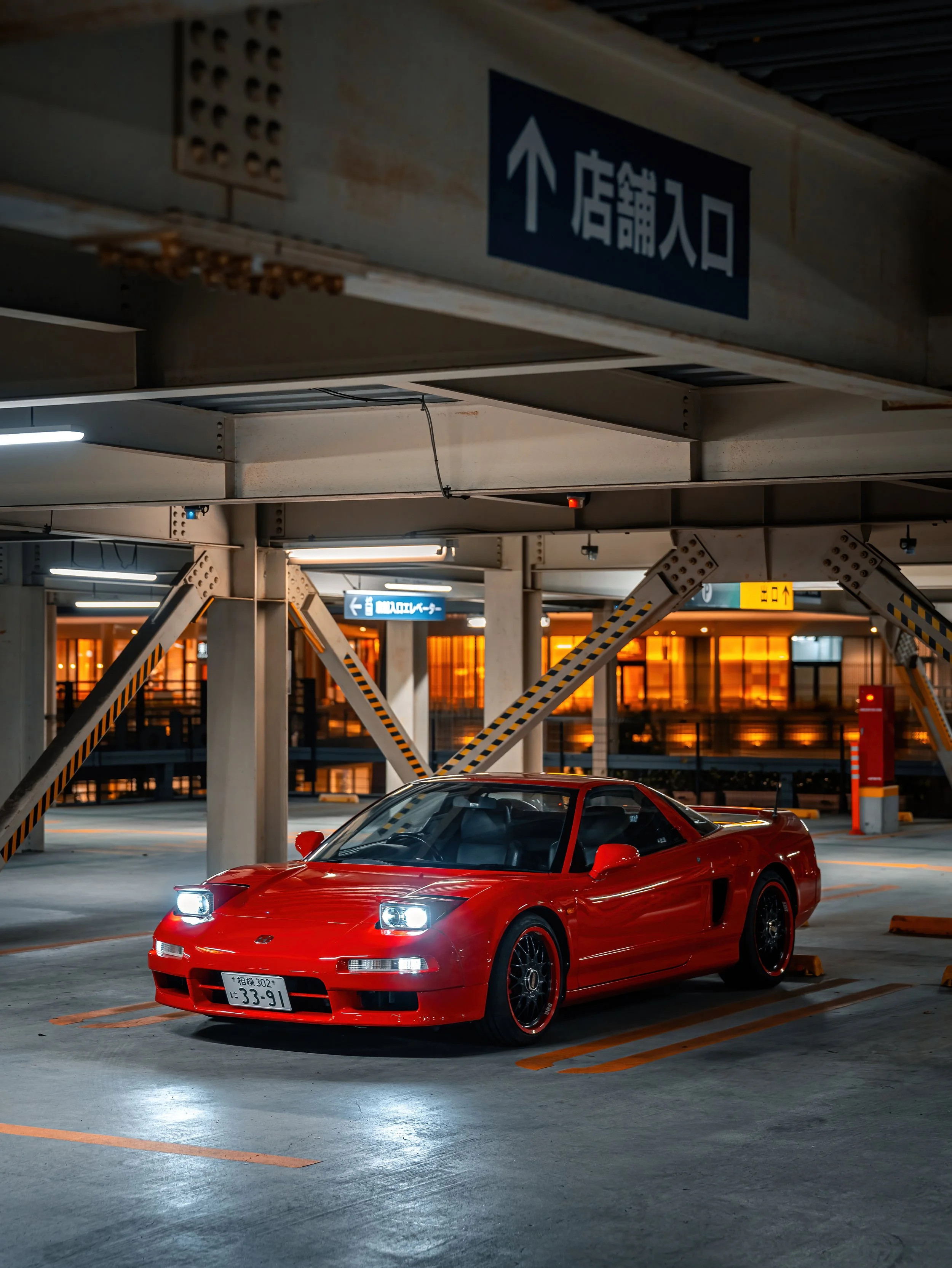 NSX16.jpg