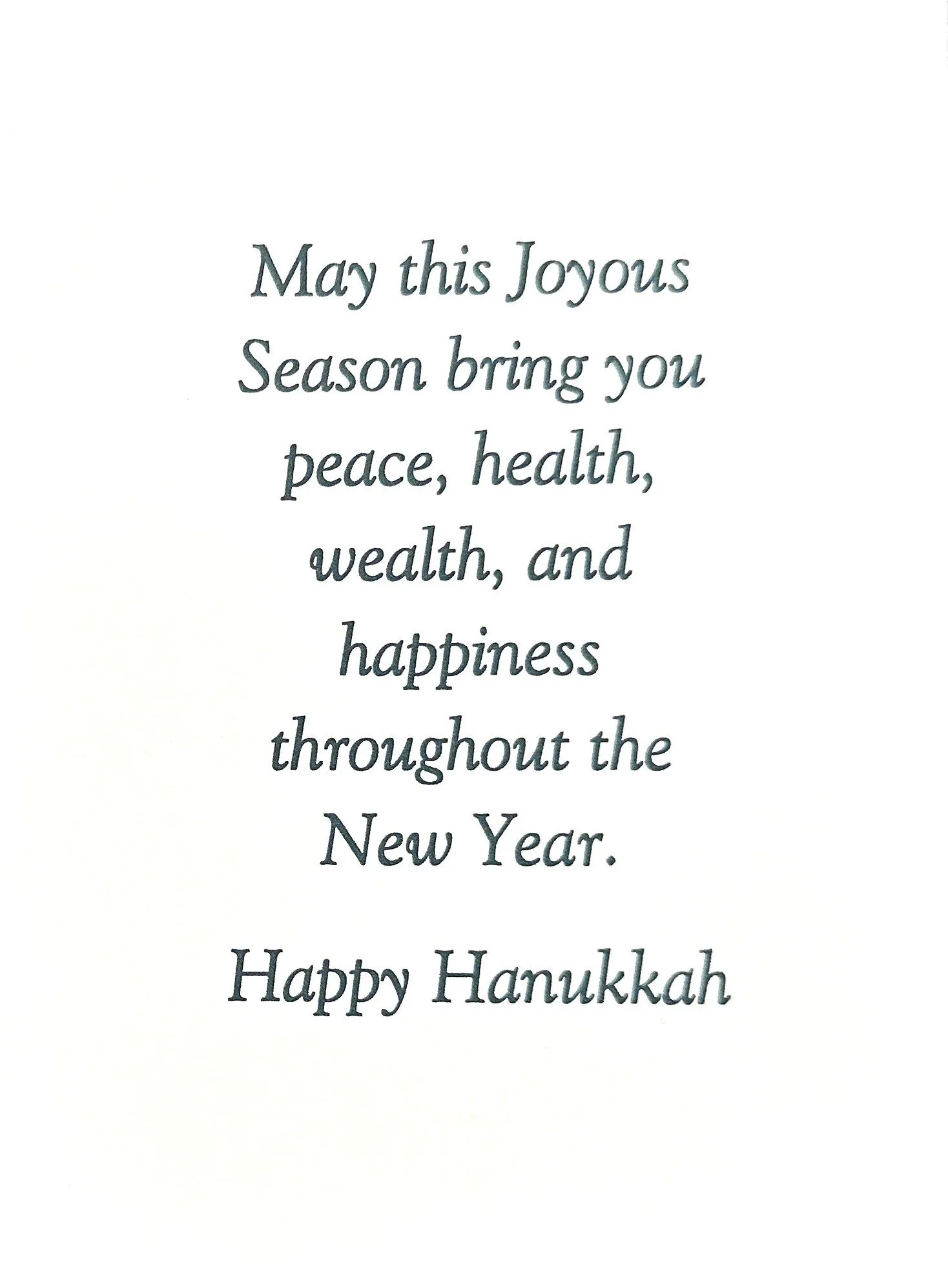 Hanukkah 2025  64 p2.jpeg