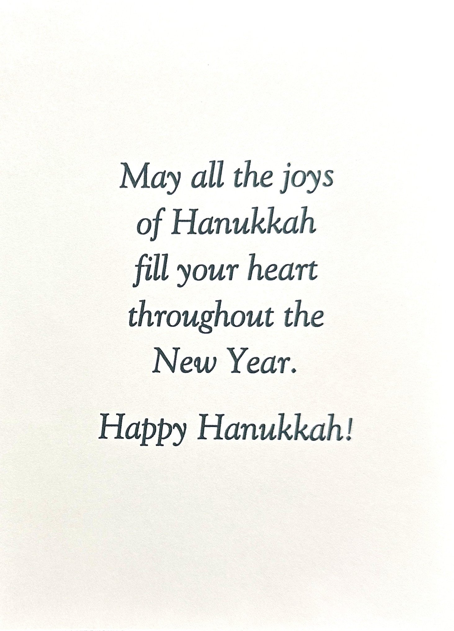 Hanukkah 2025  60 p2.jpeg