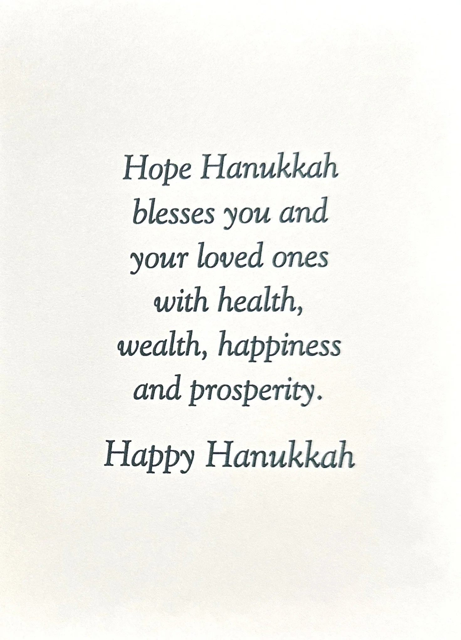 Hanukkah 2025  56 p2.jpeg