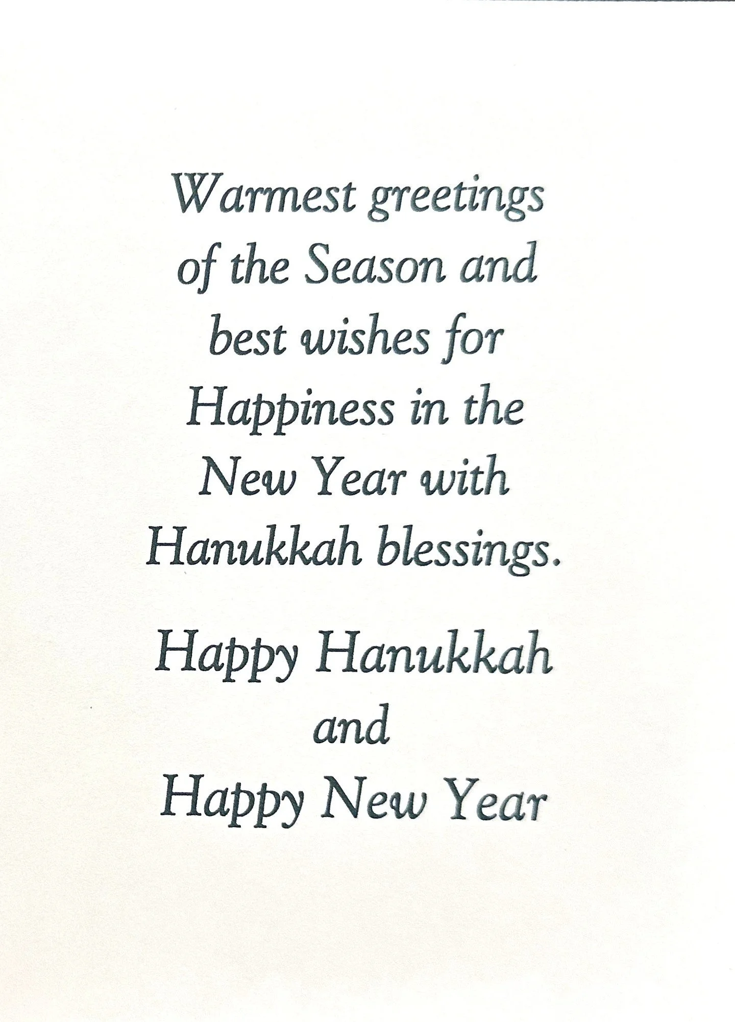 Hanukkah 2025  67 p2.jpeg