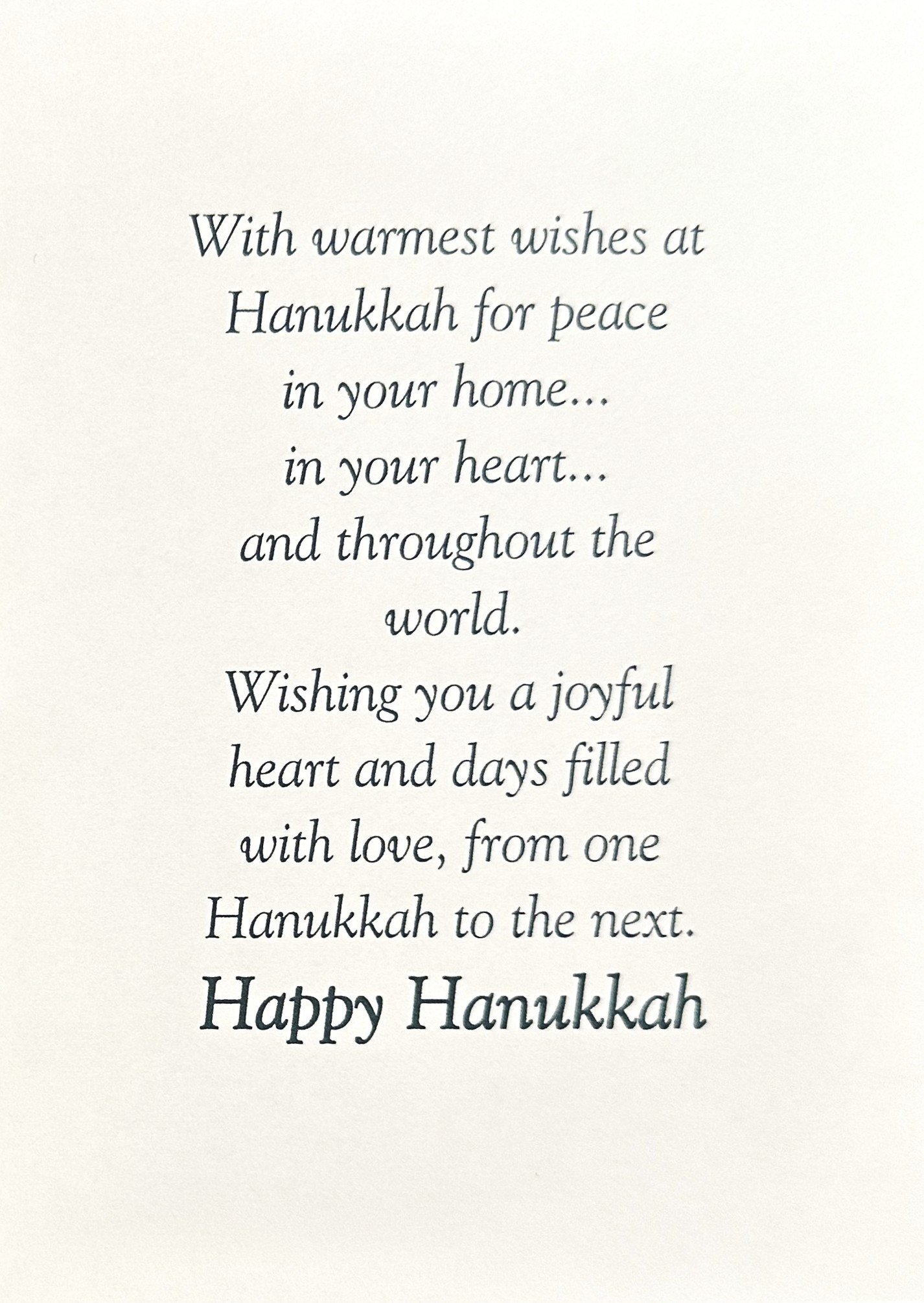 Hanukkah 2025  51 p2.jpeg