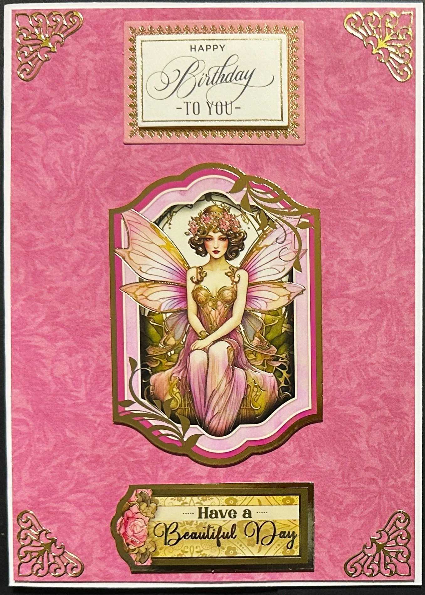 Happy Birthday To You