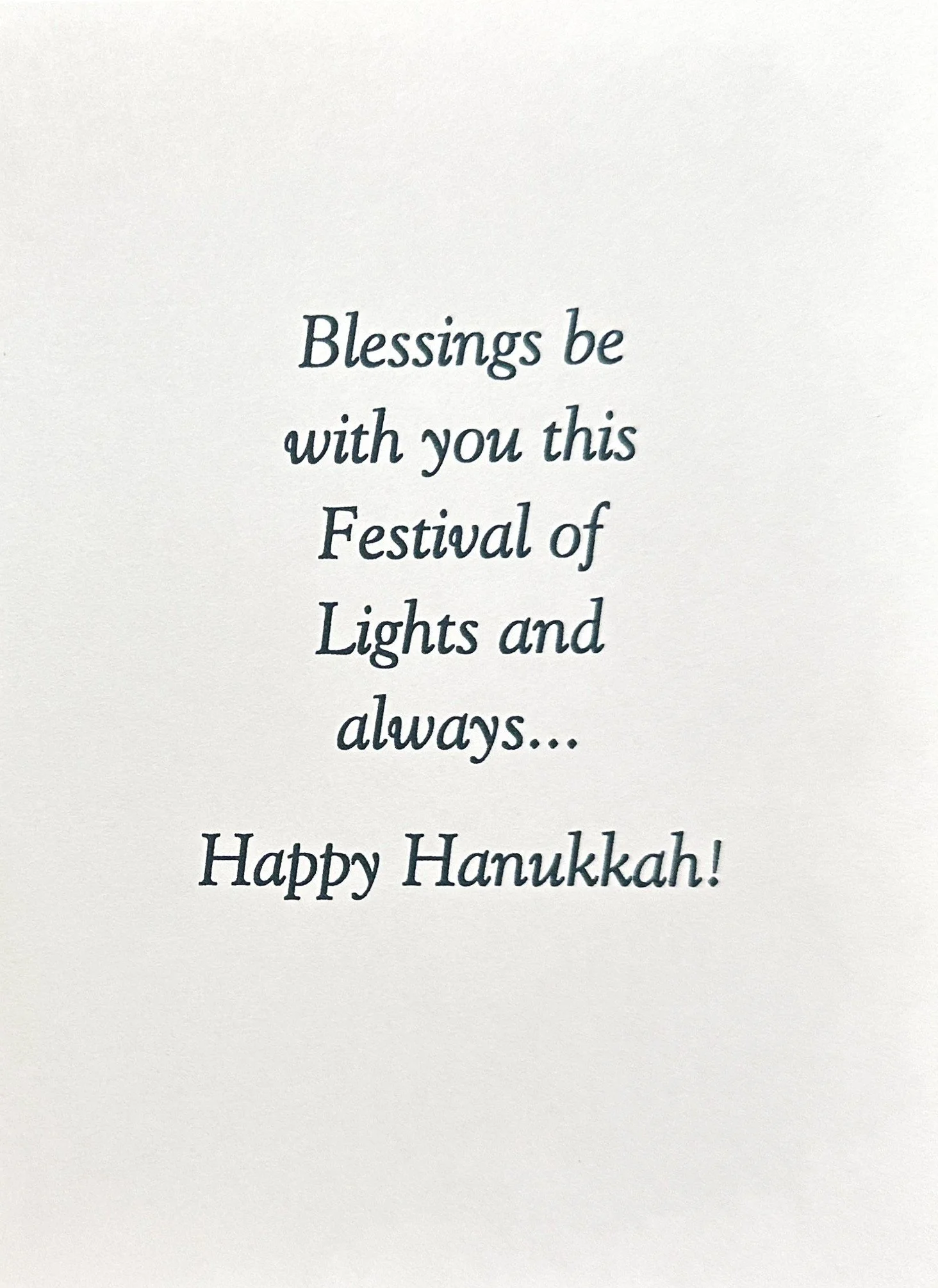 Hanukkah 2025  58 p2.jpeg