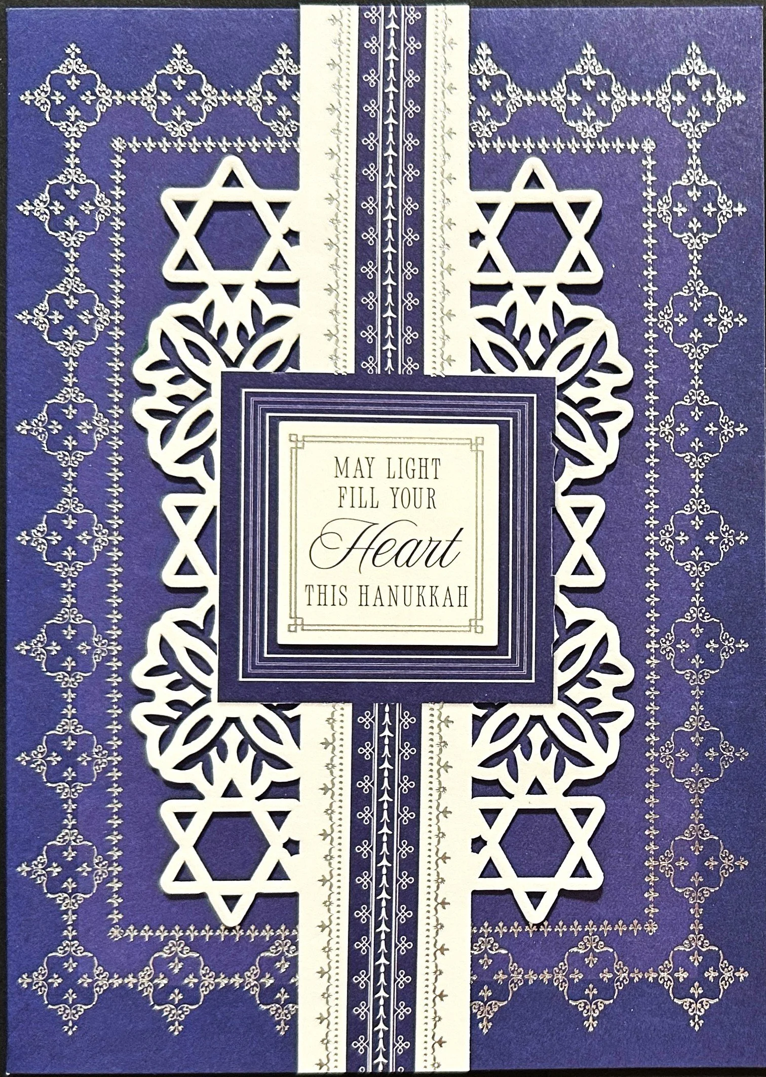 May Light Fill Your Heart This Hanukkah