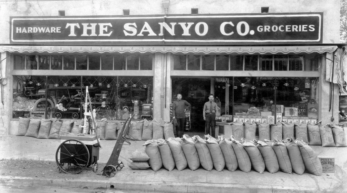 221120 Sanyo Company Clean Final copy.jpg