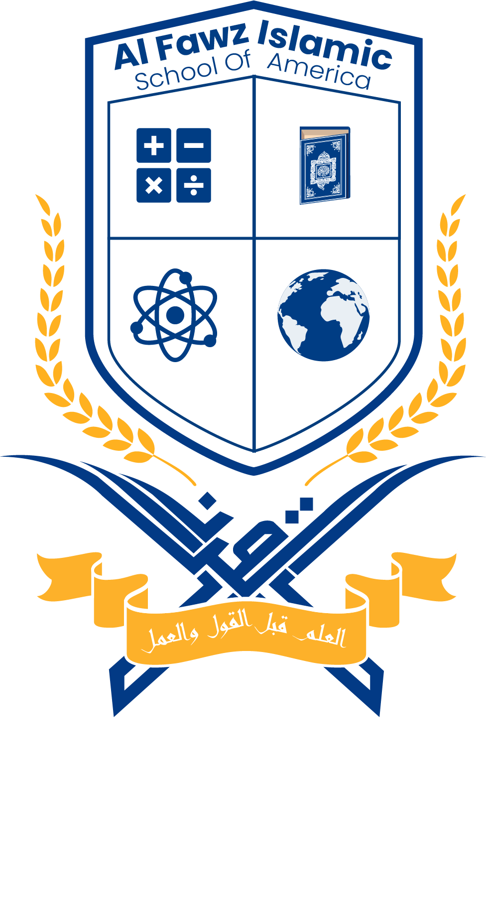 Al Fawz Islamic School of America