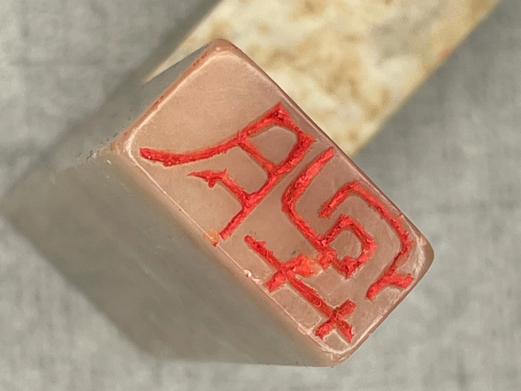 48FEEC1B-ADA1-40FC-A86A-C81FE7518376.JPG
