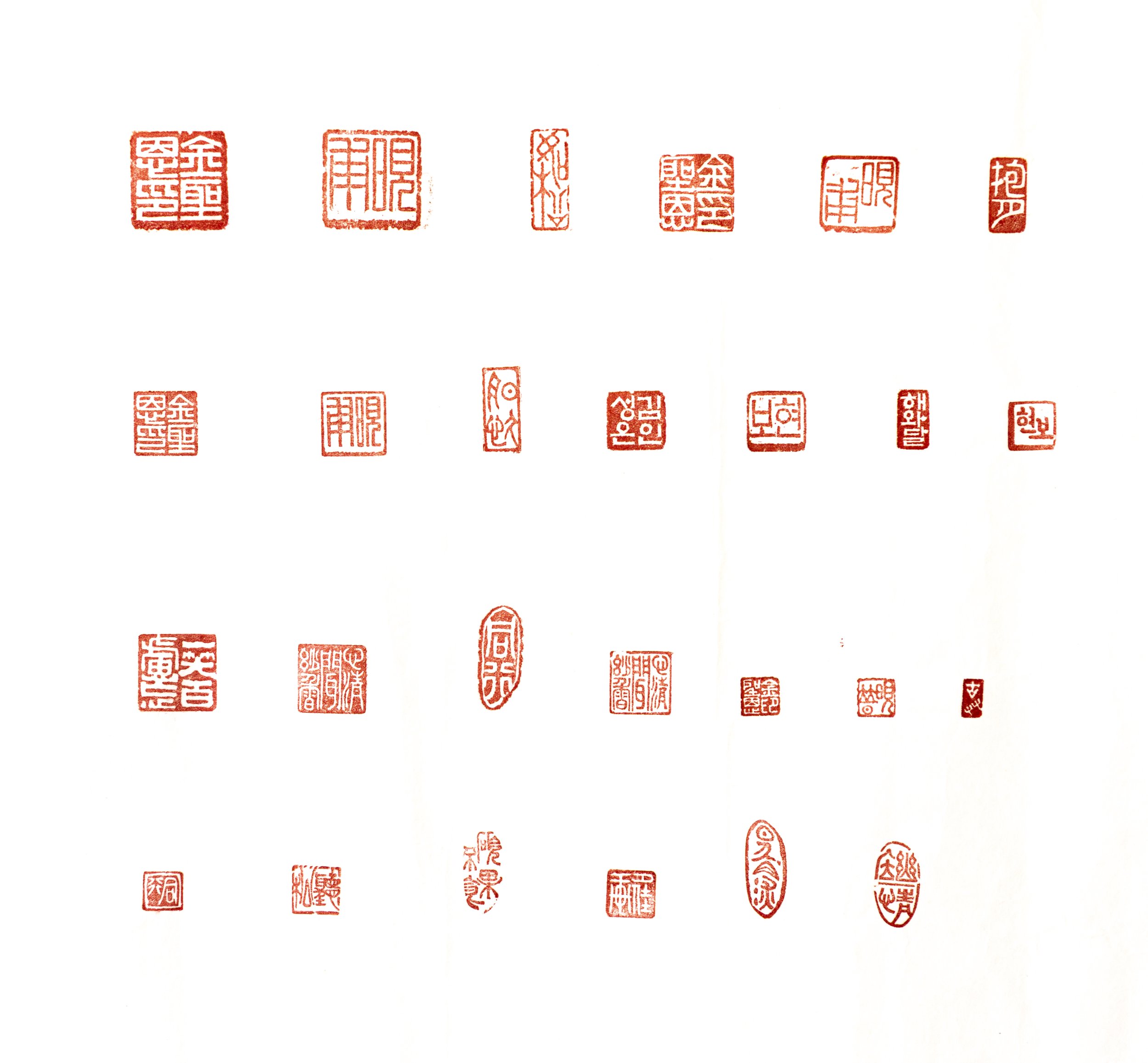 Calligraphy-23-2.jpg