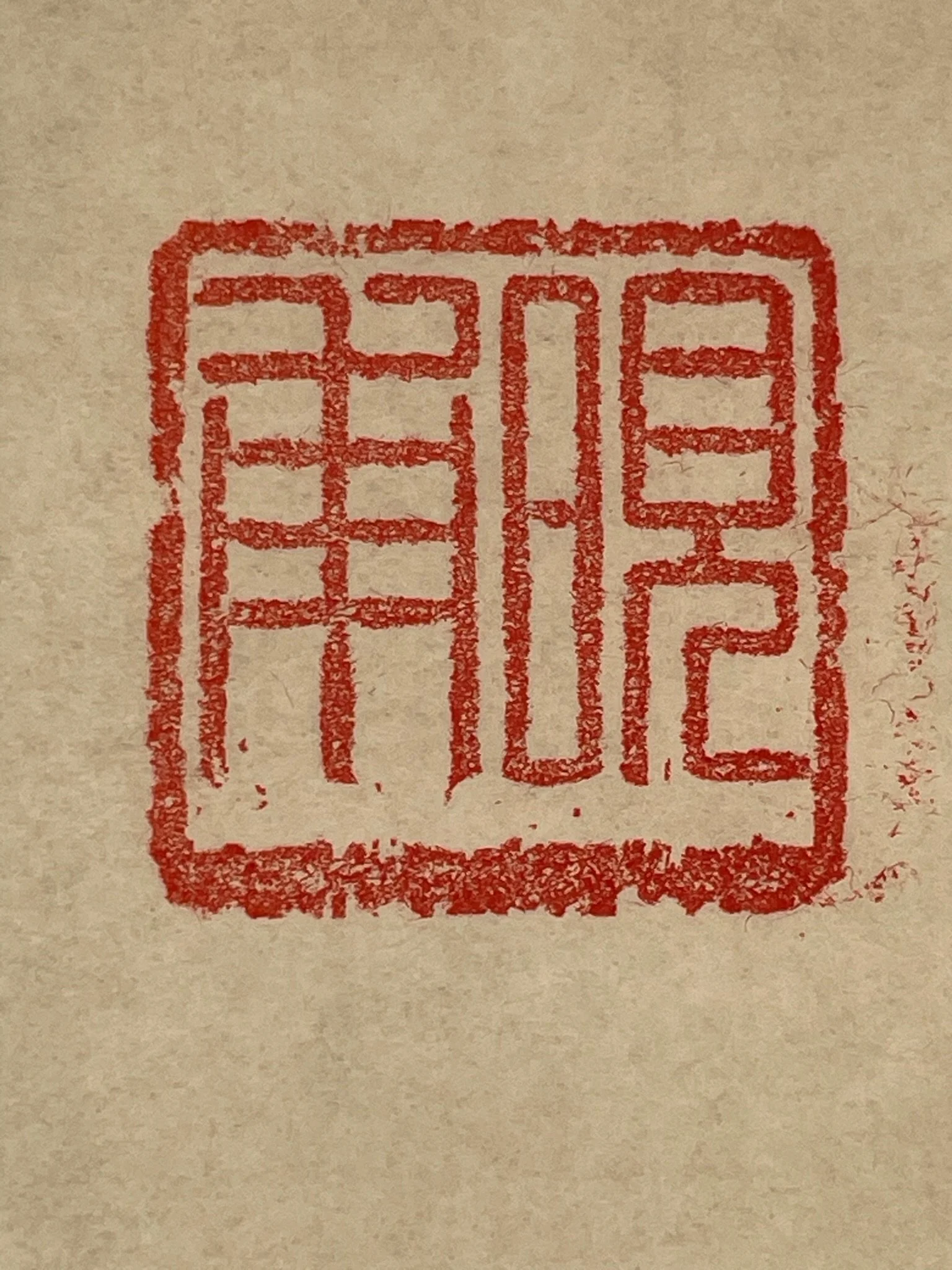 FEDD2D7E-624E-4BA1-A4A0-D68D082E07E6.JPG