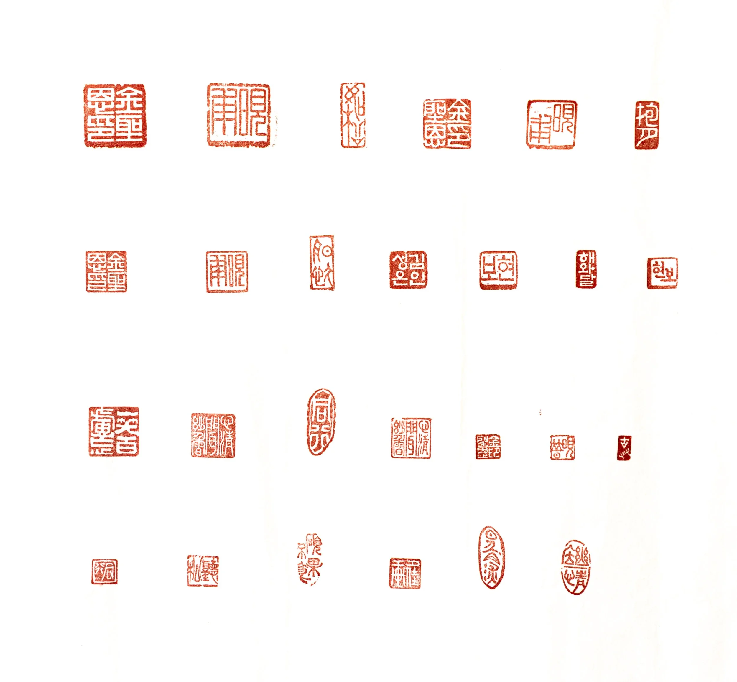 Seals