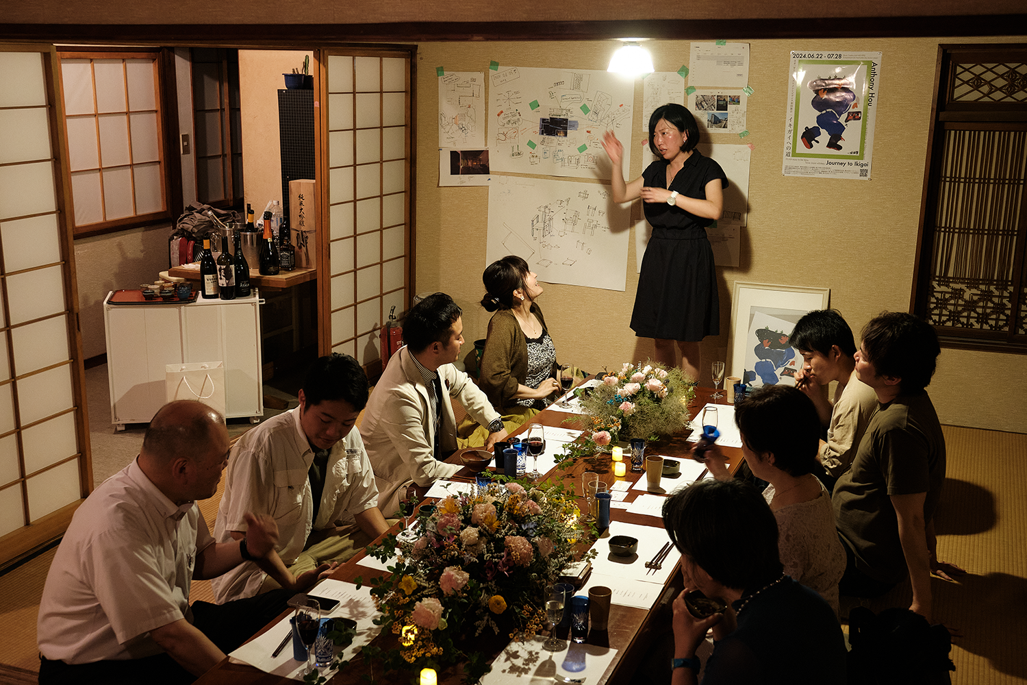Opening Party