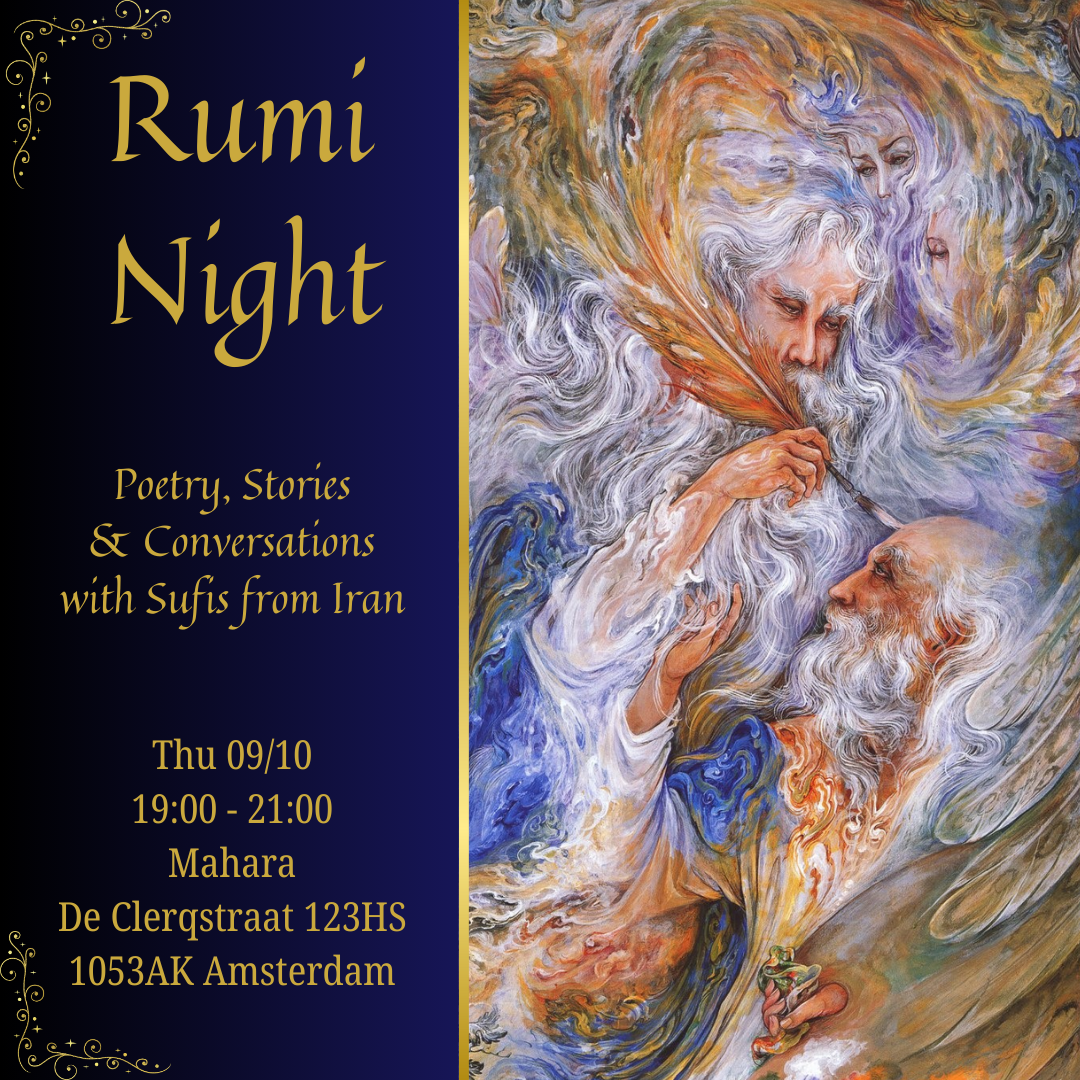 Rumi Night.png