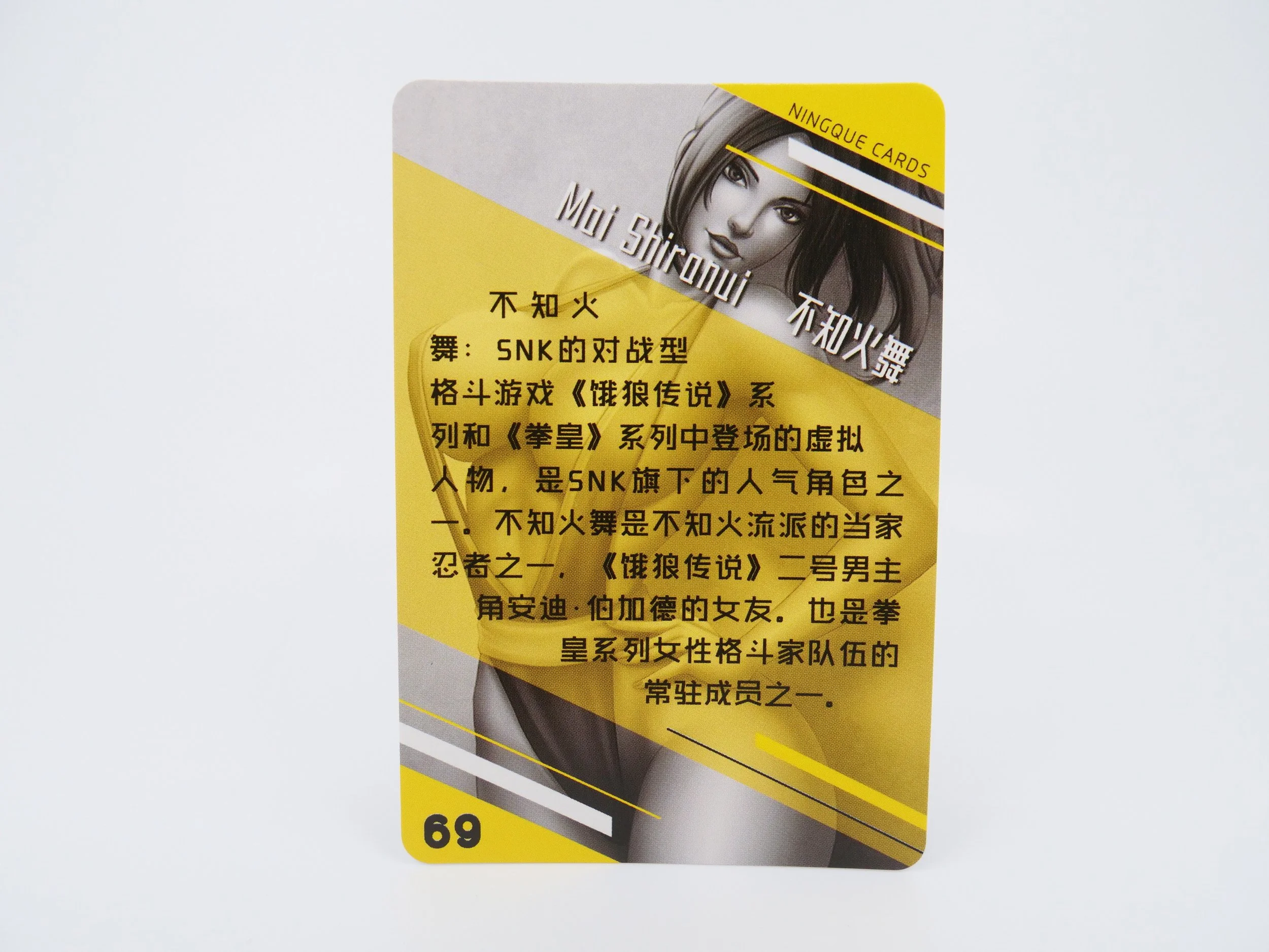 P1068942.JPG