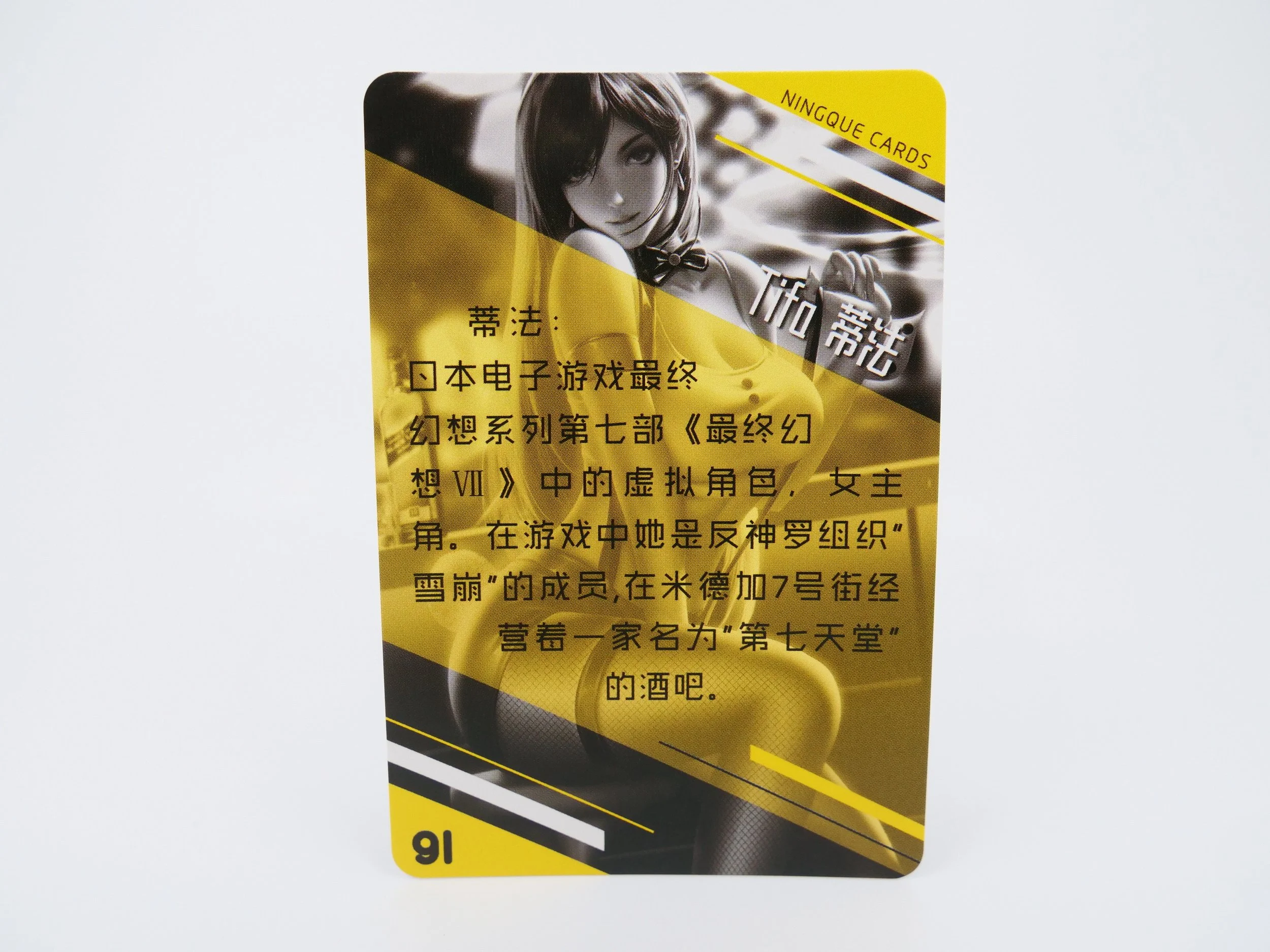 P1068986.JPG