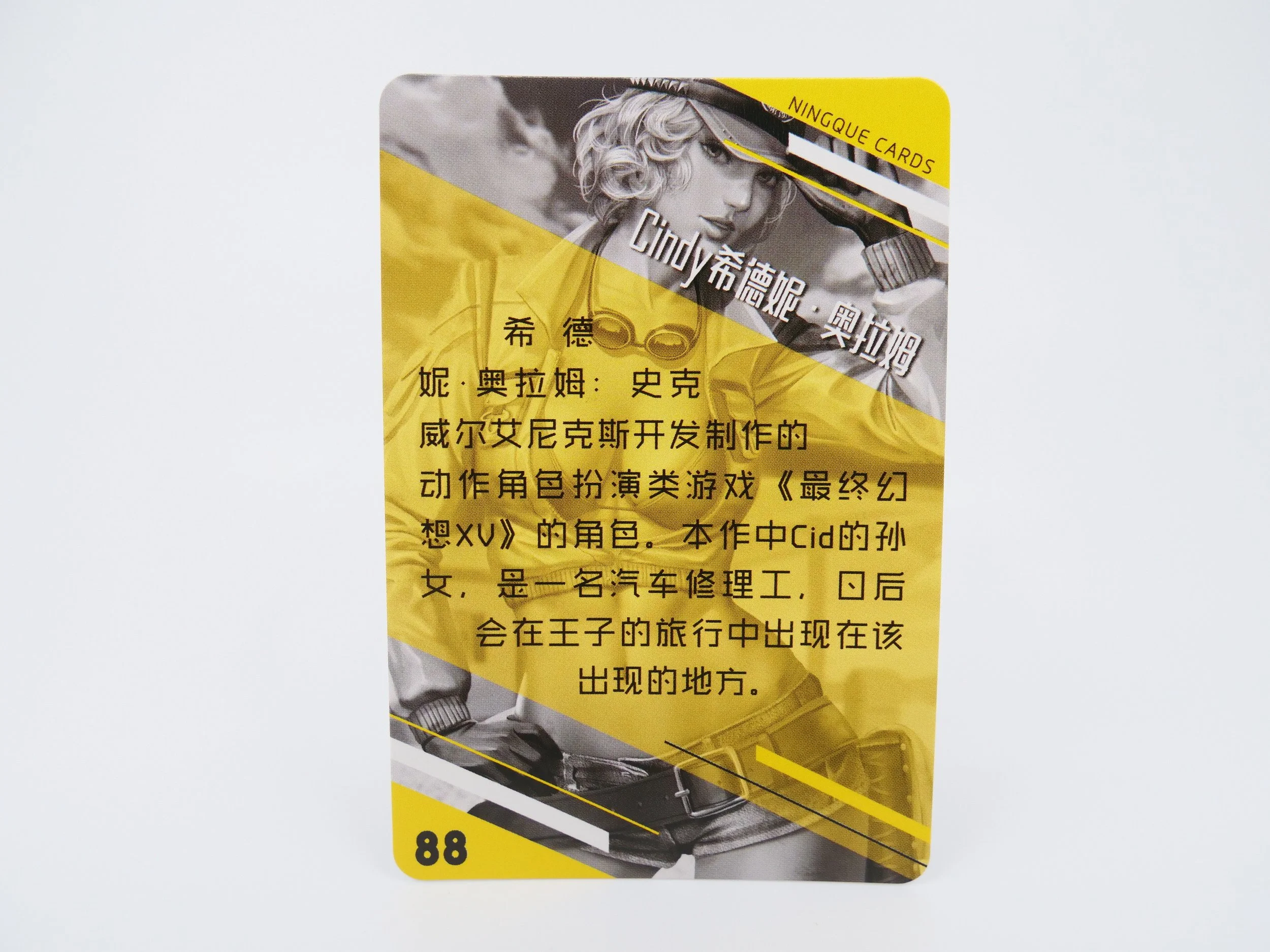 P1068980.JPG