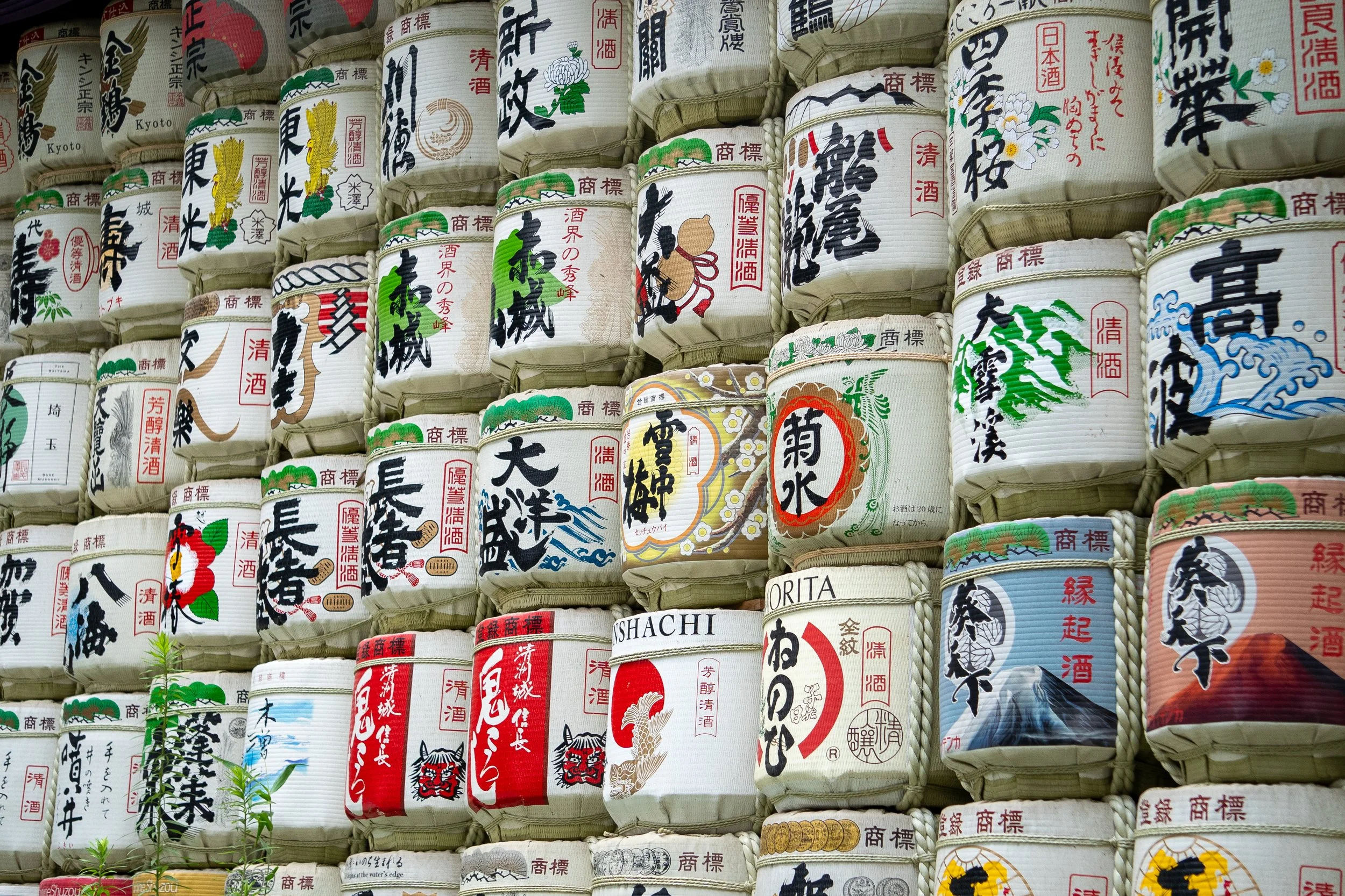 JAPAN-82.jpg