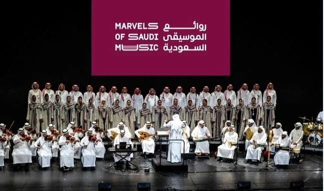 Marvels-of-Saudi-Music.jpg